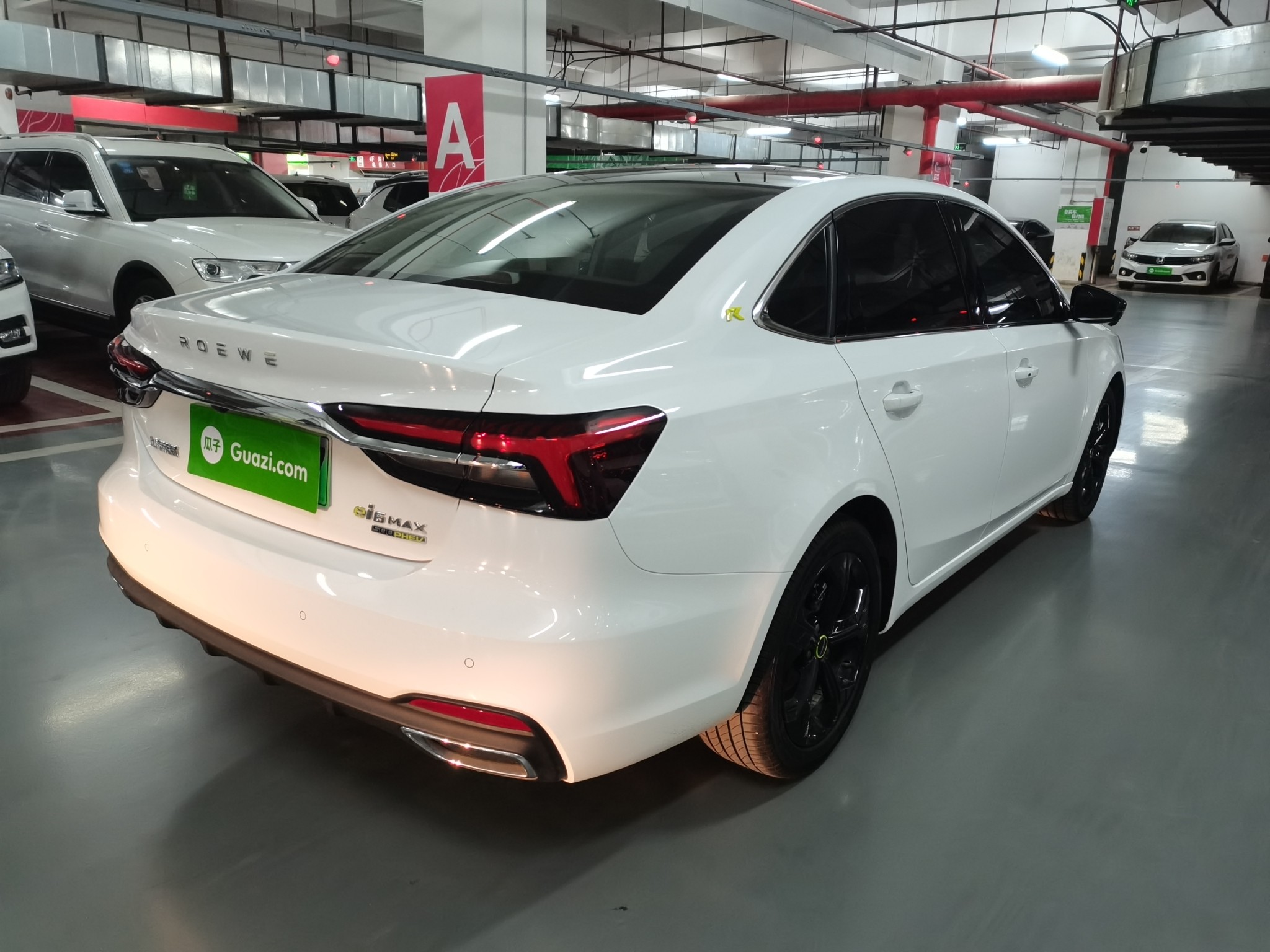 荣威ei6max2020款15t自动爽酷天幕智驾supreme版国Ⅵ