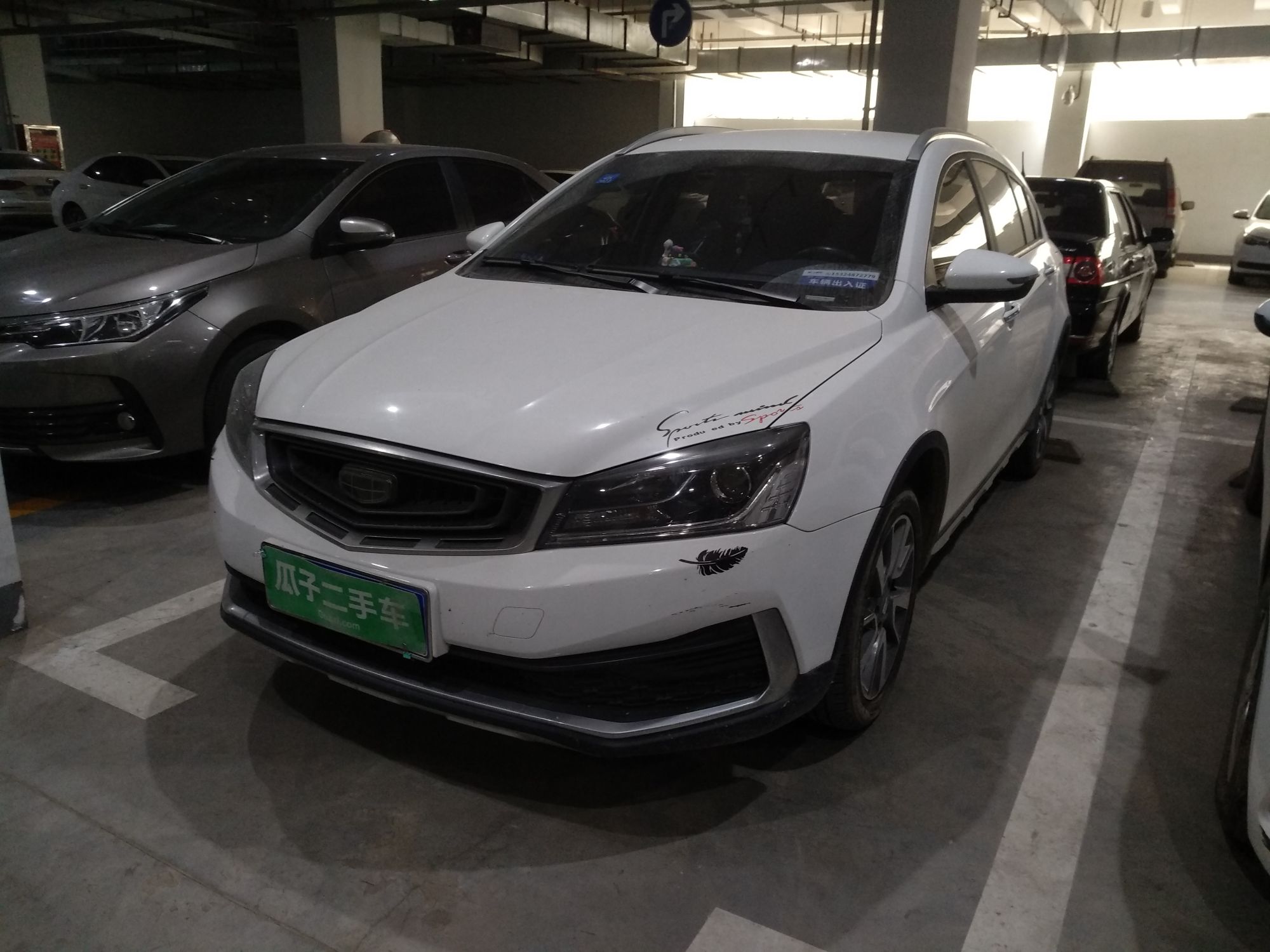 吉利远景s1 2018款 1.4t 自动 前驱 锋驰型 (国Ⅴ)