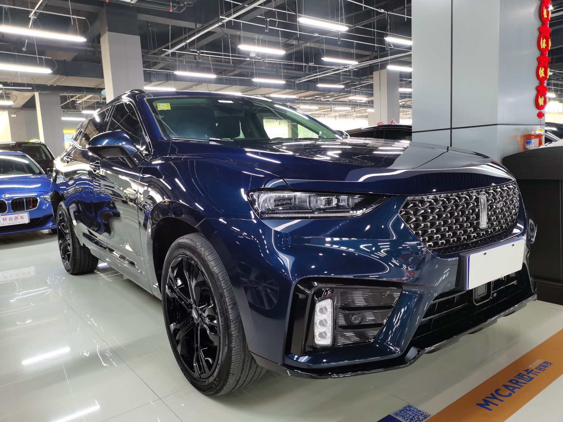 wey vv7 2020款 2.0t 旗舰型