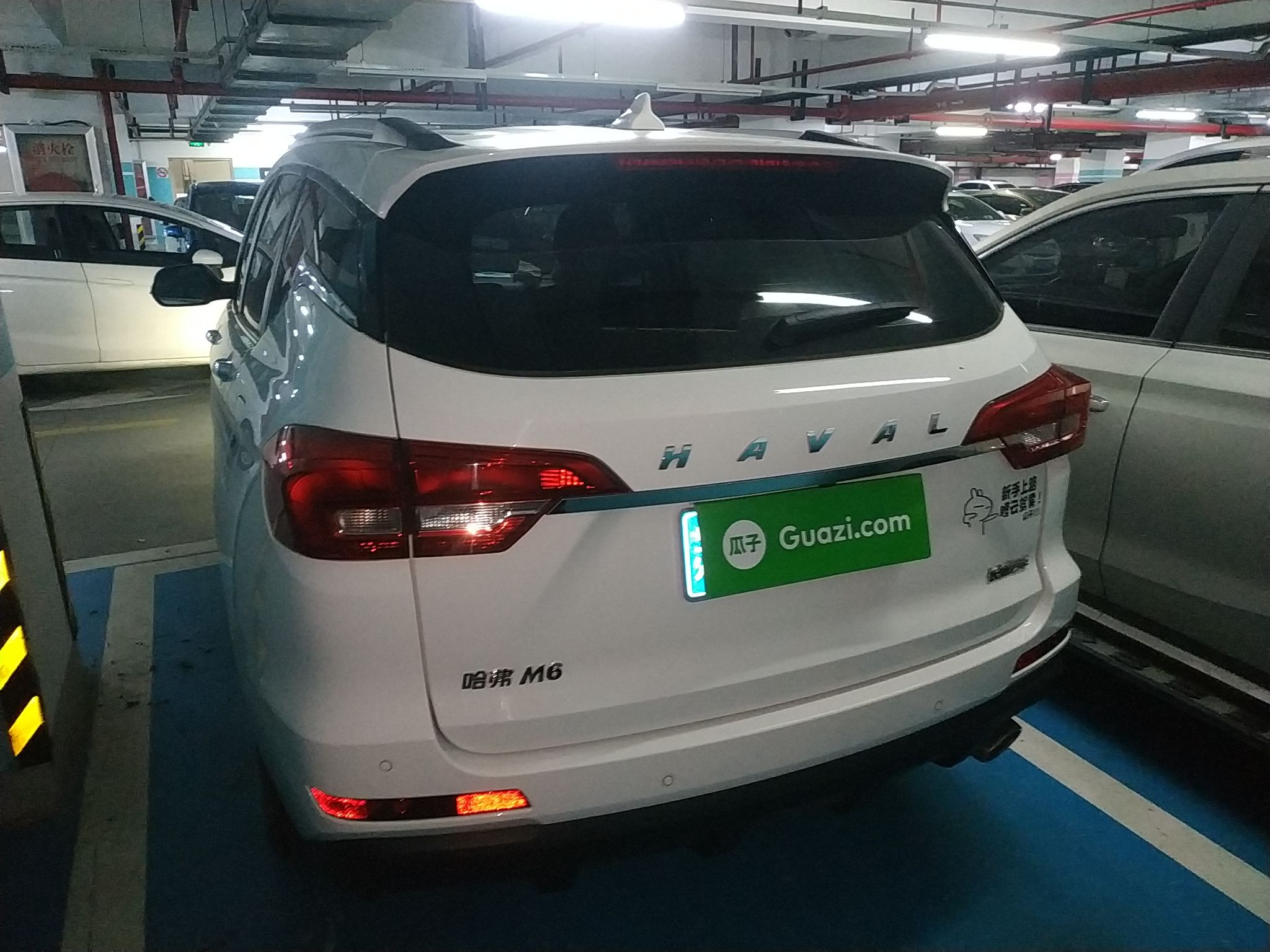 长城哈弗m6 2019款 1.5t 自动 精英型 (国Ⅴ)