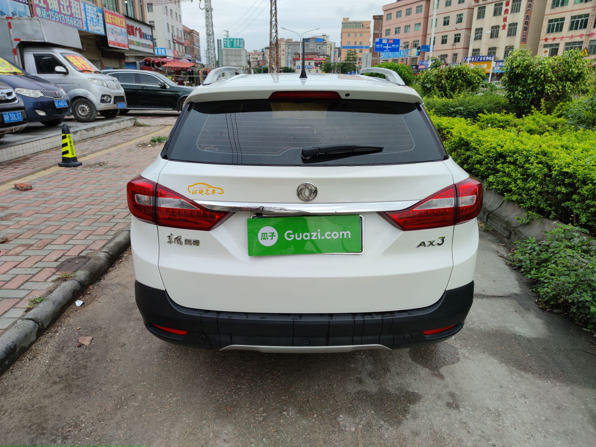 东风风神ax3 2016款 1.5l 自动尚酷型