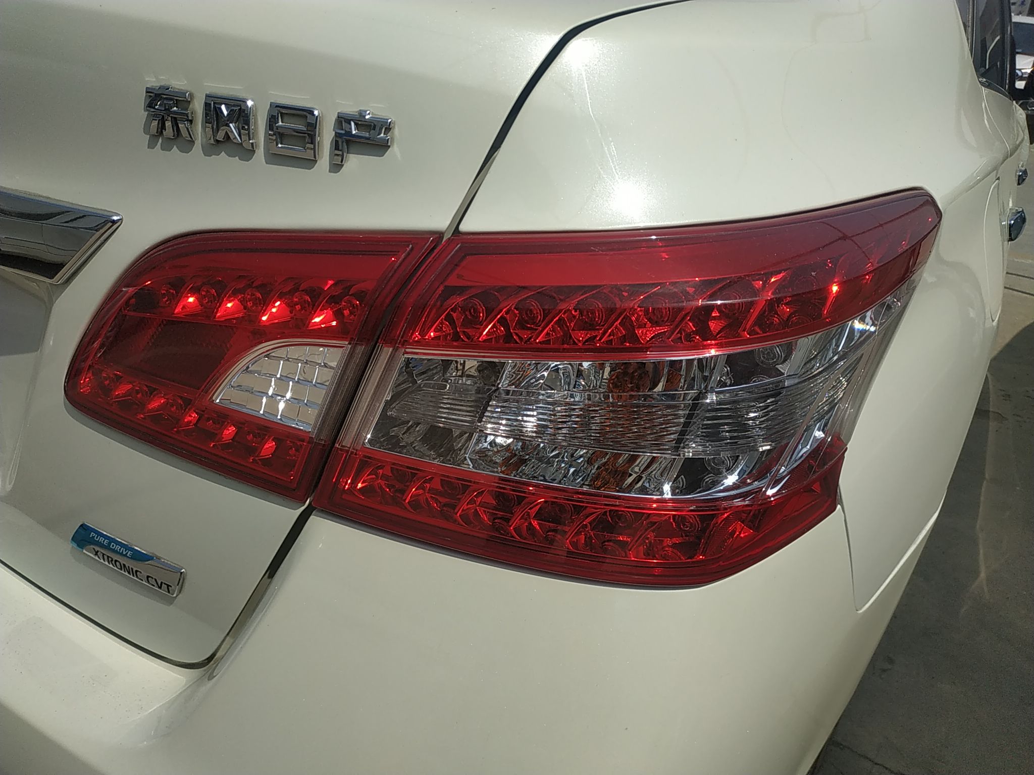 日产轩逸 2012款 1.6L 自动 XL豪华版 (国Ⅳ) 