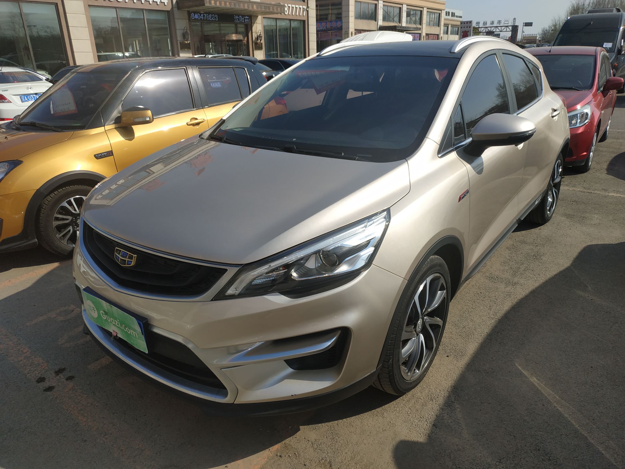 吉利帝豪gs2017款13t自动运动版智联型国Ⅴ