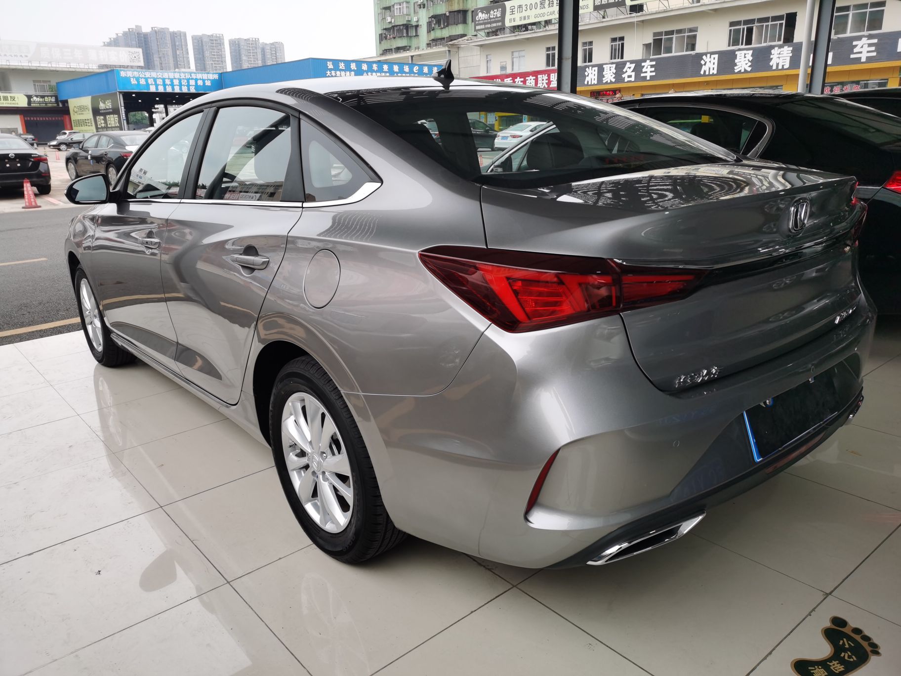 长安逸动plus2020款16l手动gdi精英型国Ⅵ