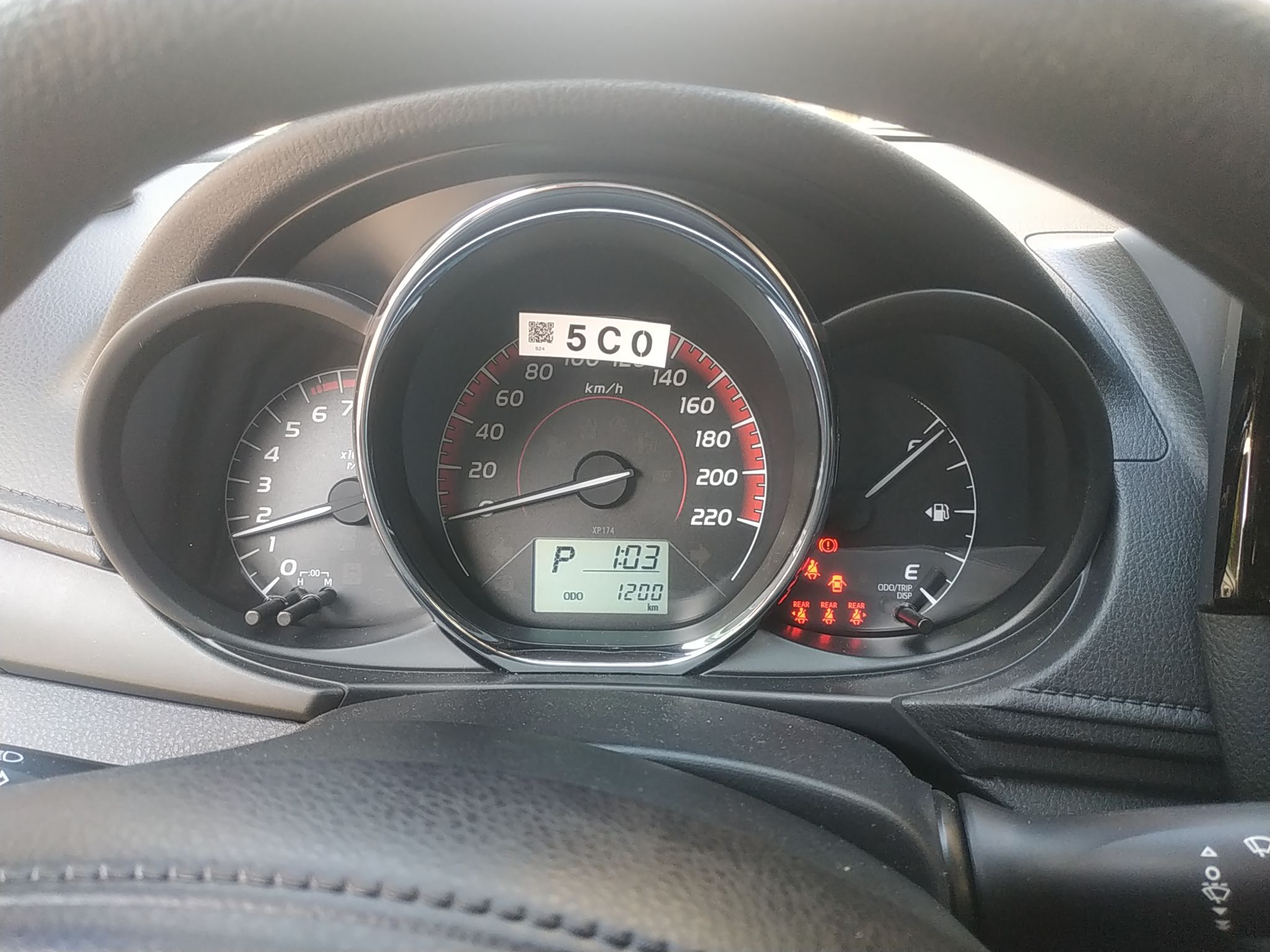 丰田威驰fs2021款15l自动锋驰版国Ⅵ