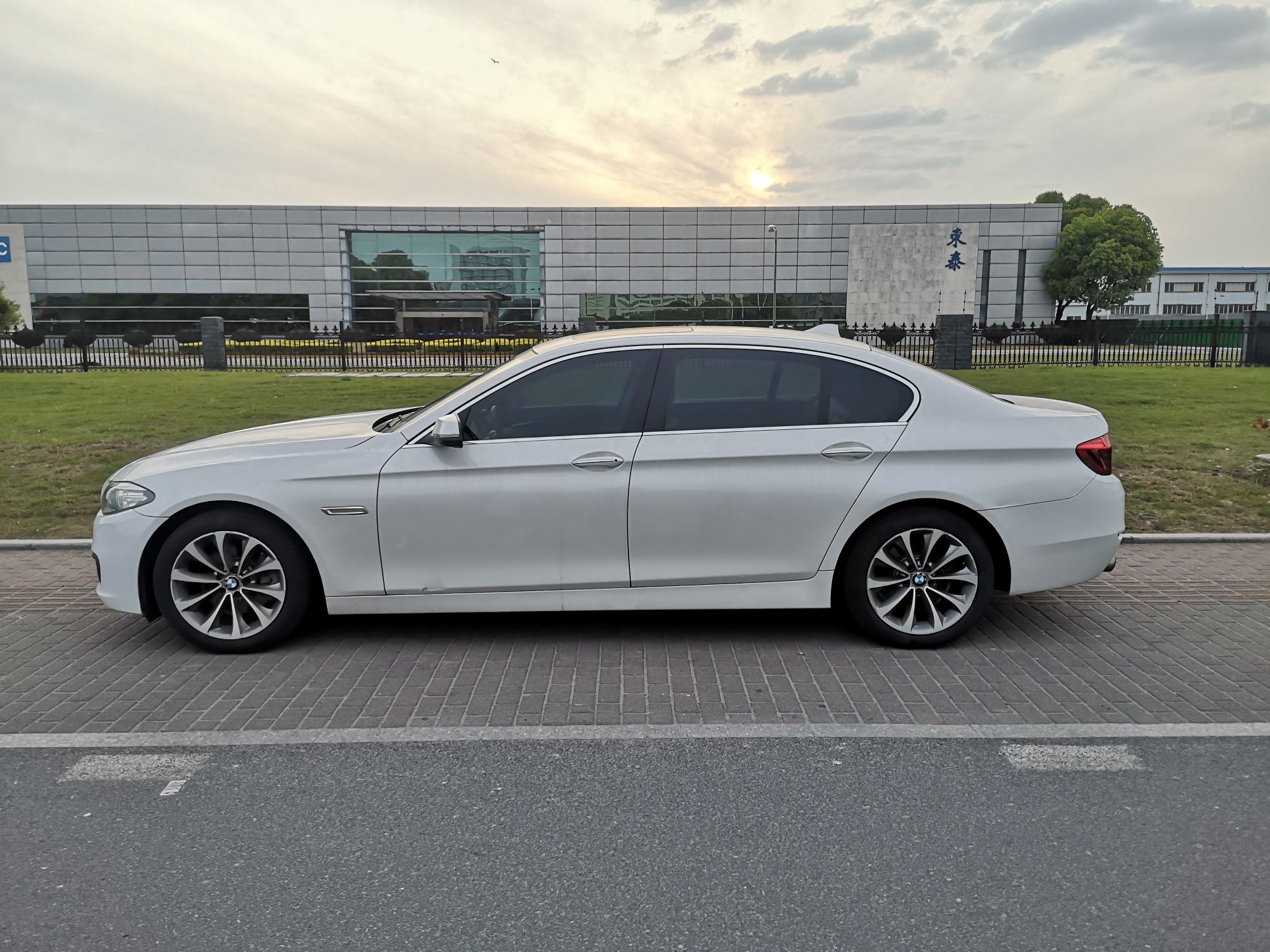 宝马5系 525Li 2017款 2.0T 自动 汽油 领先型 (国Ⅴ) 