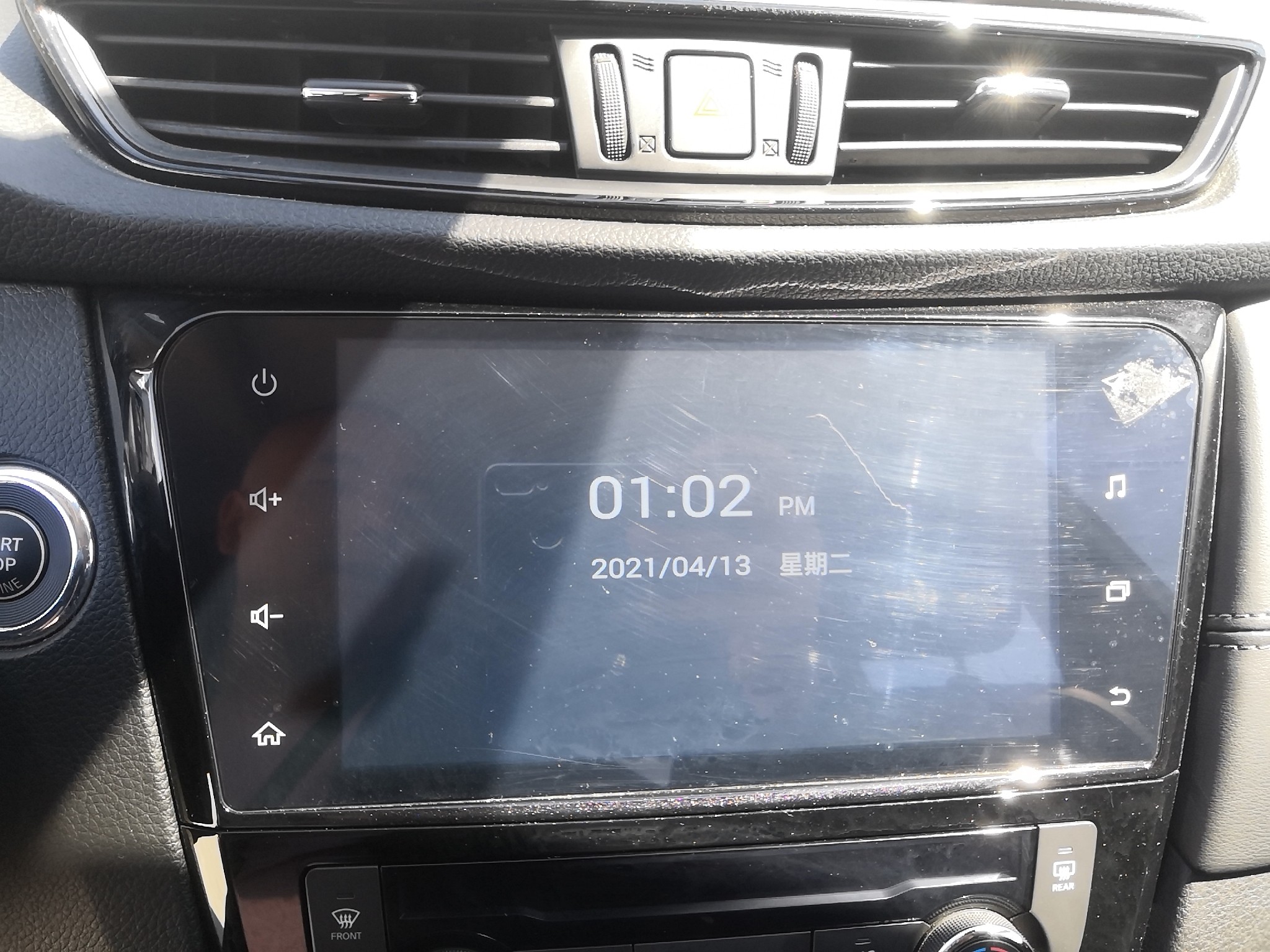 日产奇骏 2019款 2.0L 自动 前驱 智联舒适版 (国Ⅵ) 