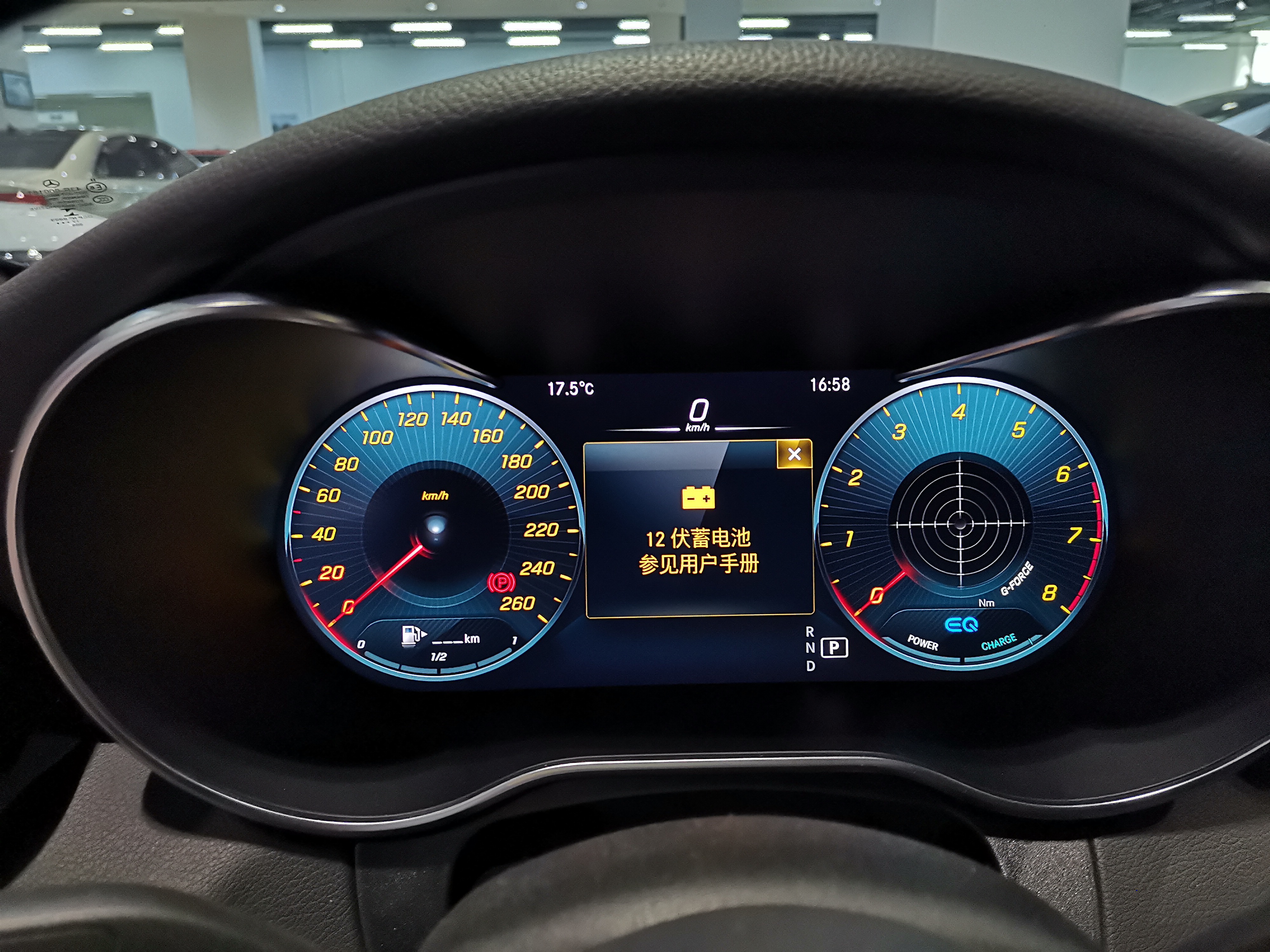 奔驰c级 c260 2020款 1.5t 自动 运动版 (国Ⅵ)