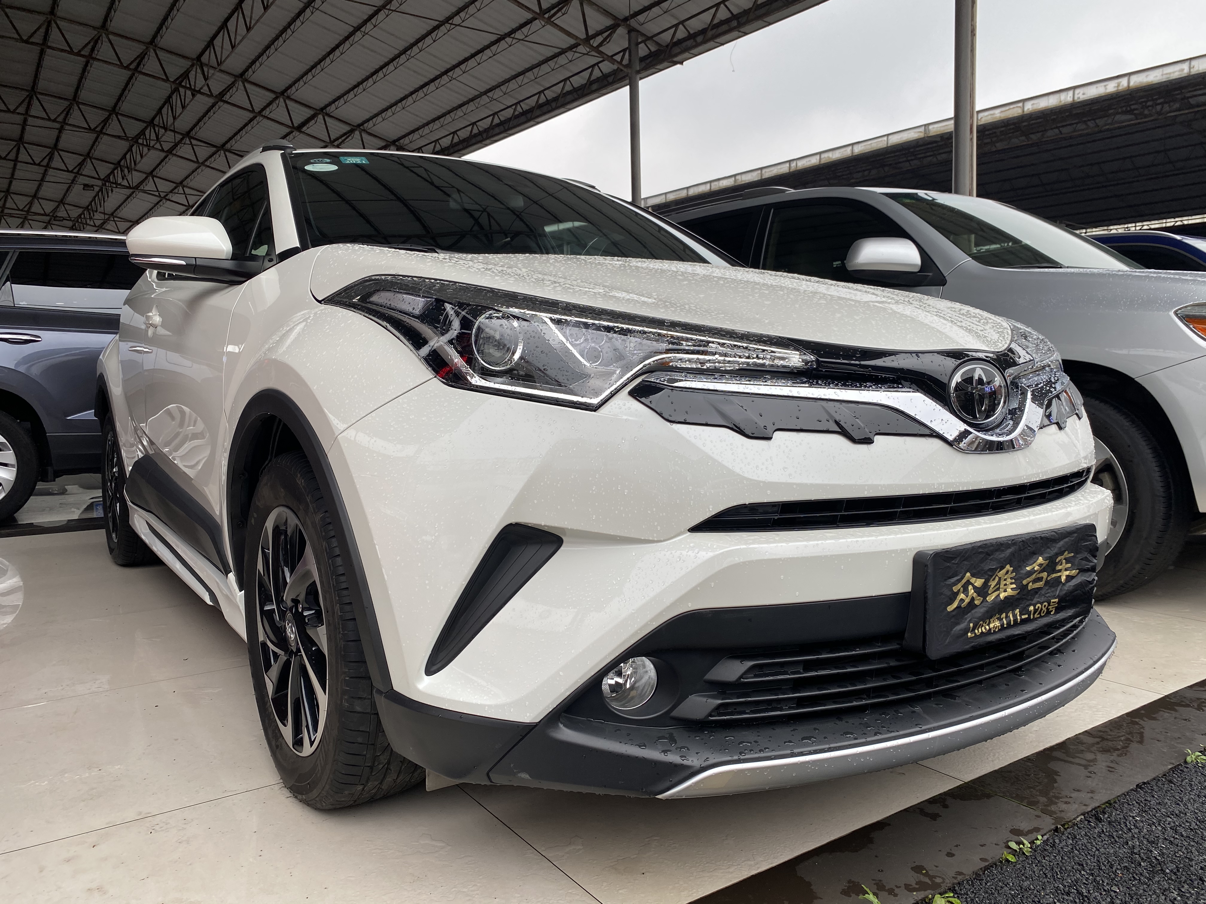 丰田奕泽2018款20l自动奕驰版国Ⅴ