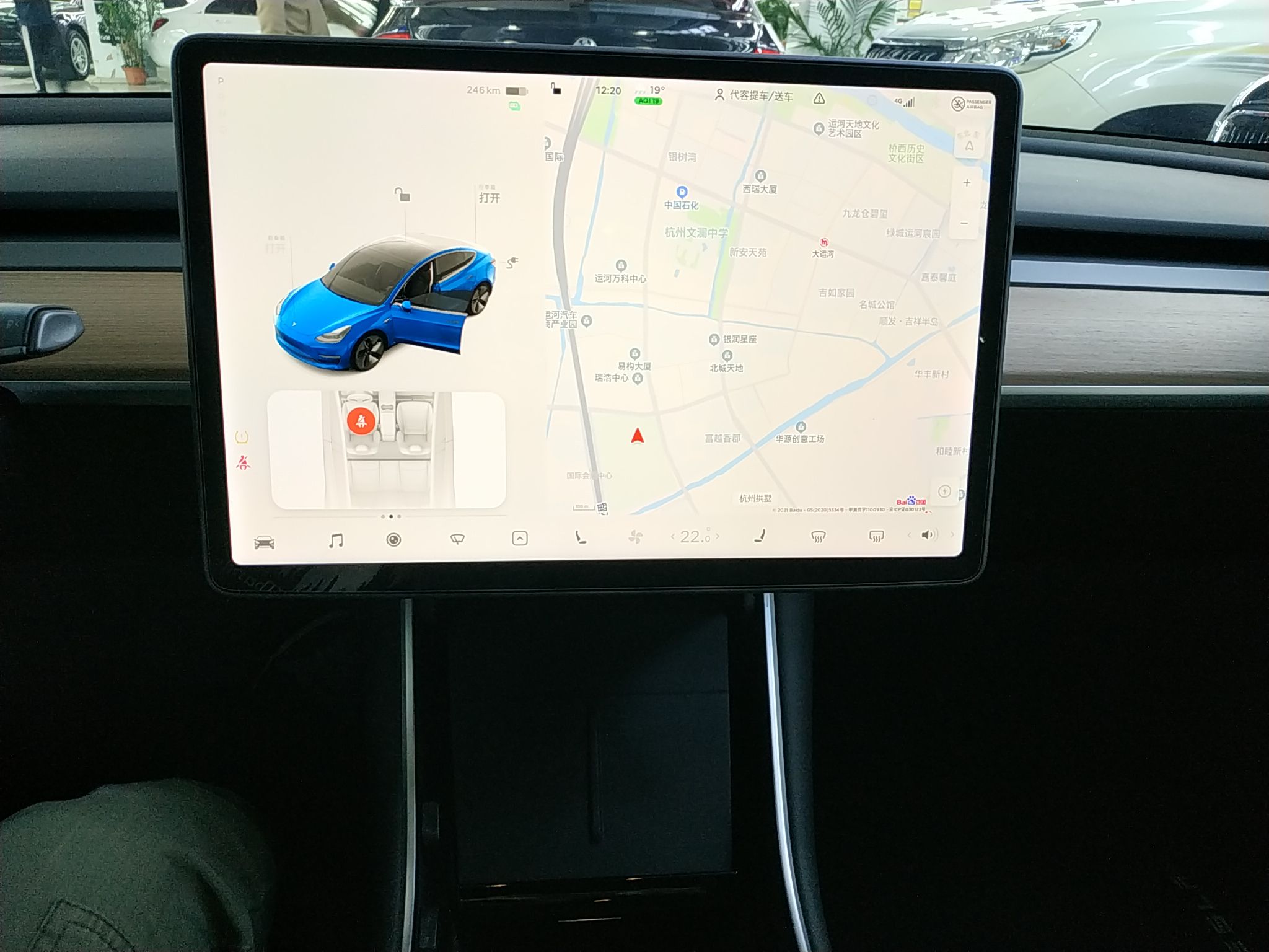 特斯拉MODEL 3 2020款 自动 标准续航升级版 纯电动 