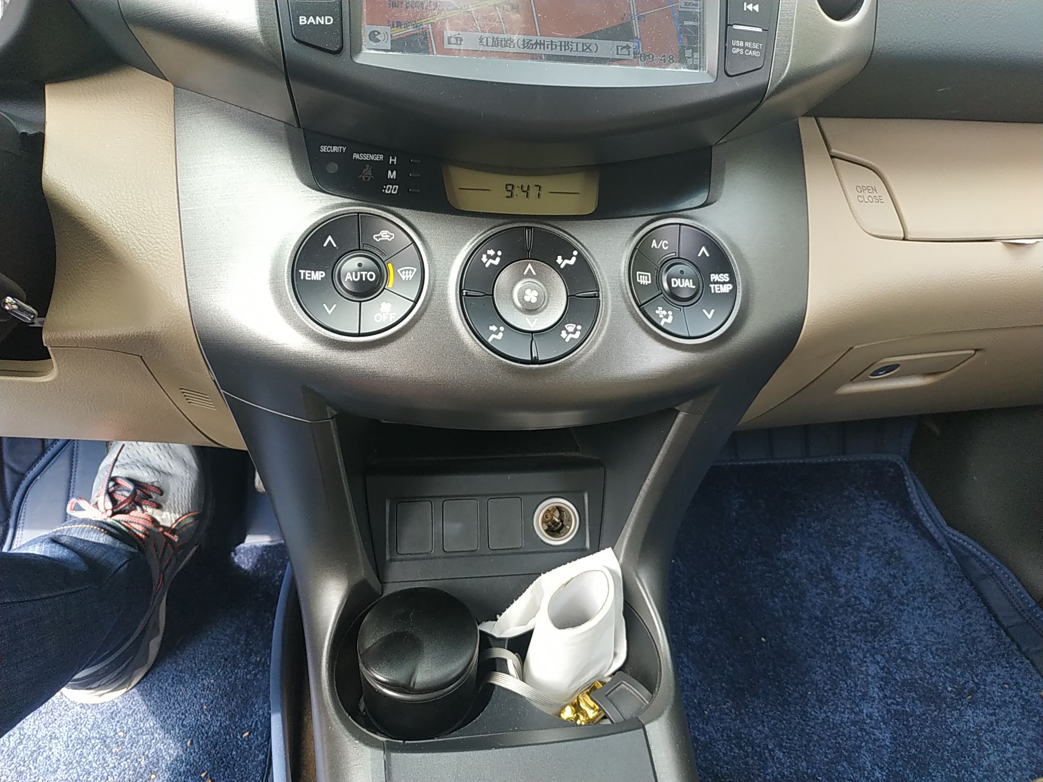 丰田RAV4 2013款 2.0L 自动 前驱 都市型 (国Ⅳ) 