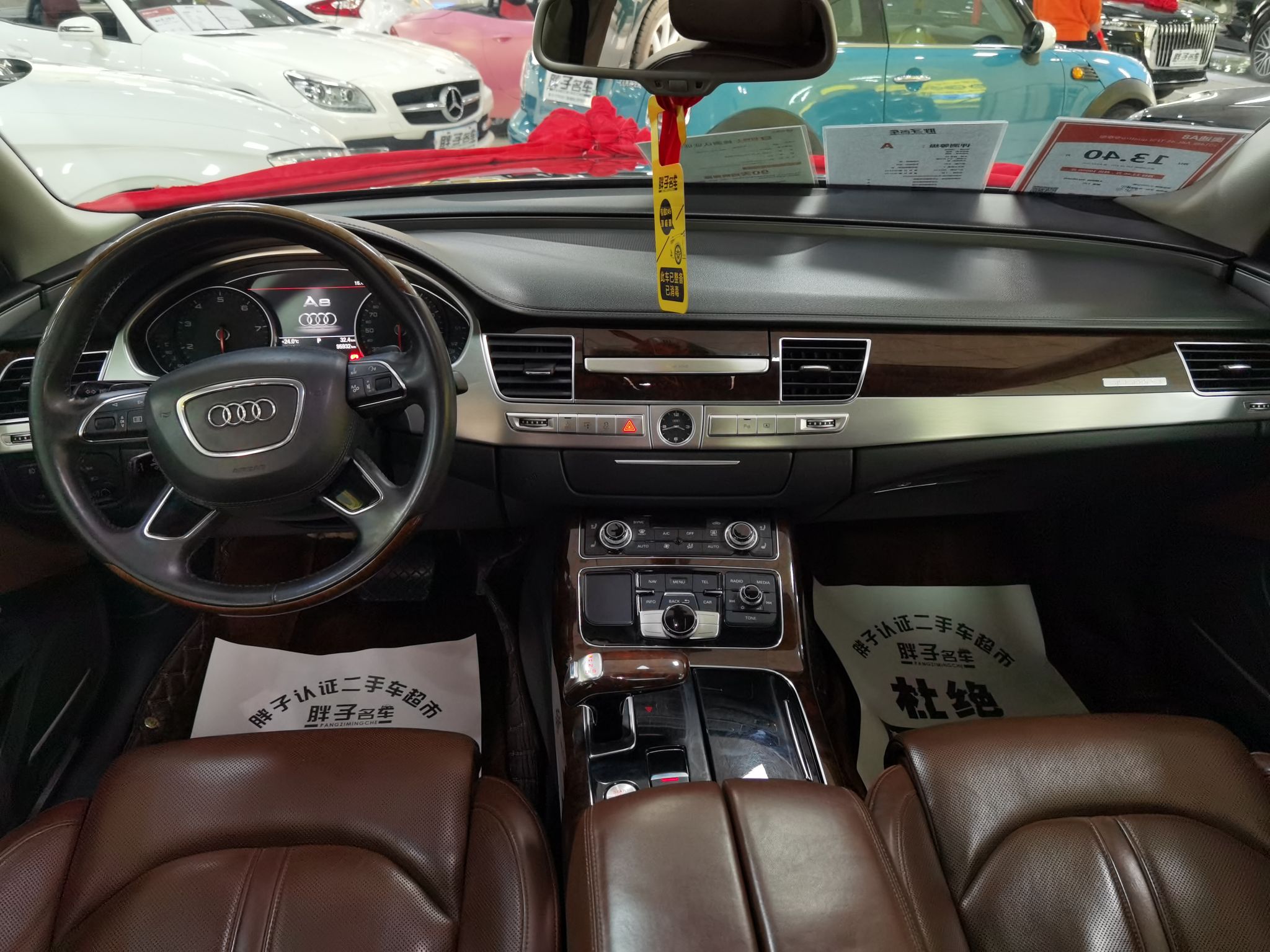 奥迪A8L 45 [进口] 2013款 3.0T 自动 汽油 豪华型 