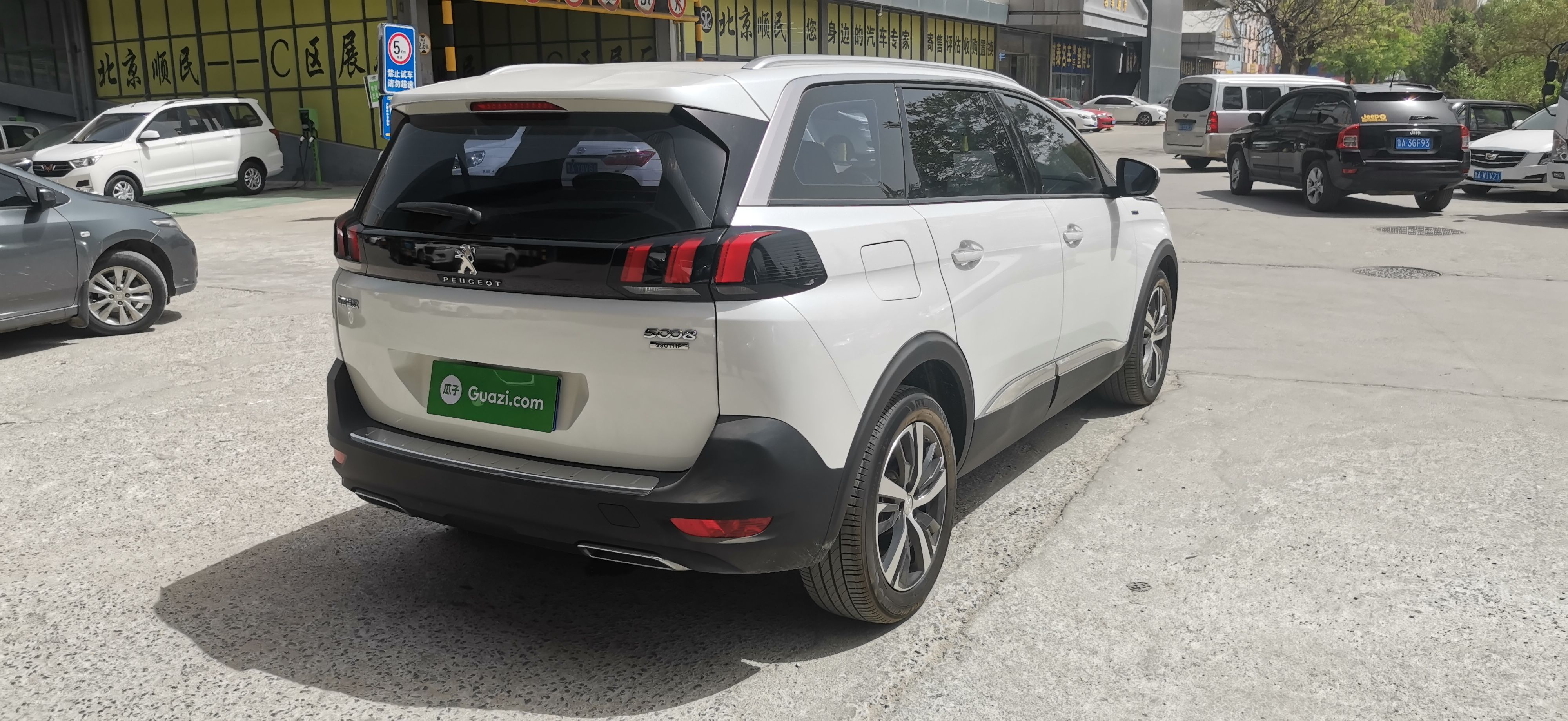 标致50082017款18t自动380thp无界版国Ⅴ