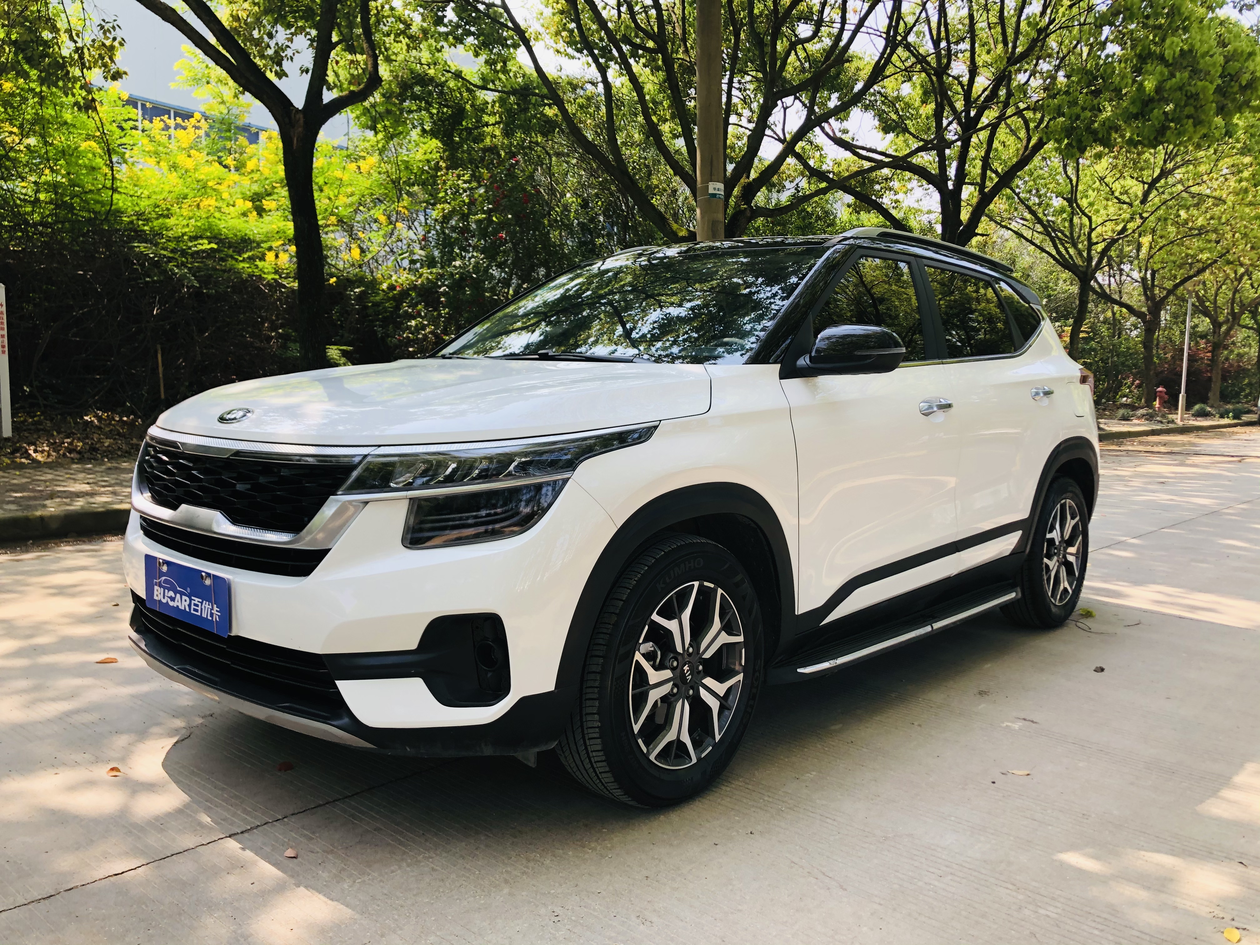 起亚kx3傲跑2020款15l自动潮流版国Ⅵ
