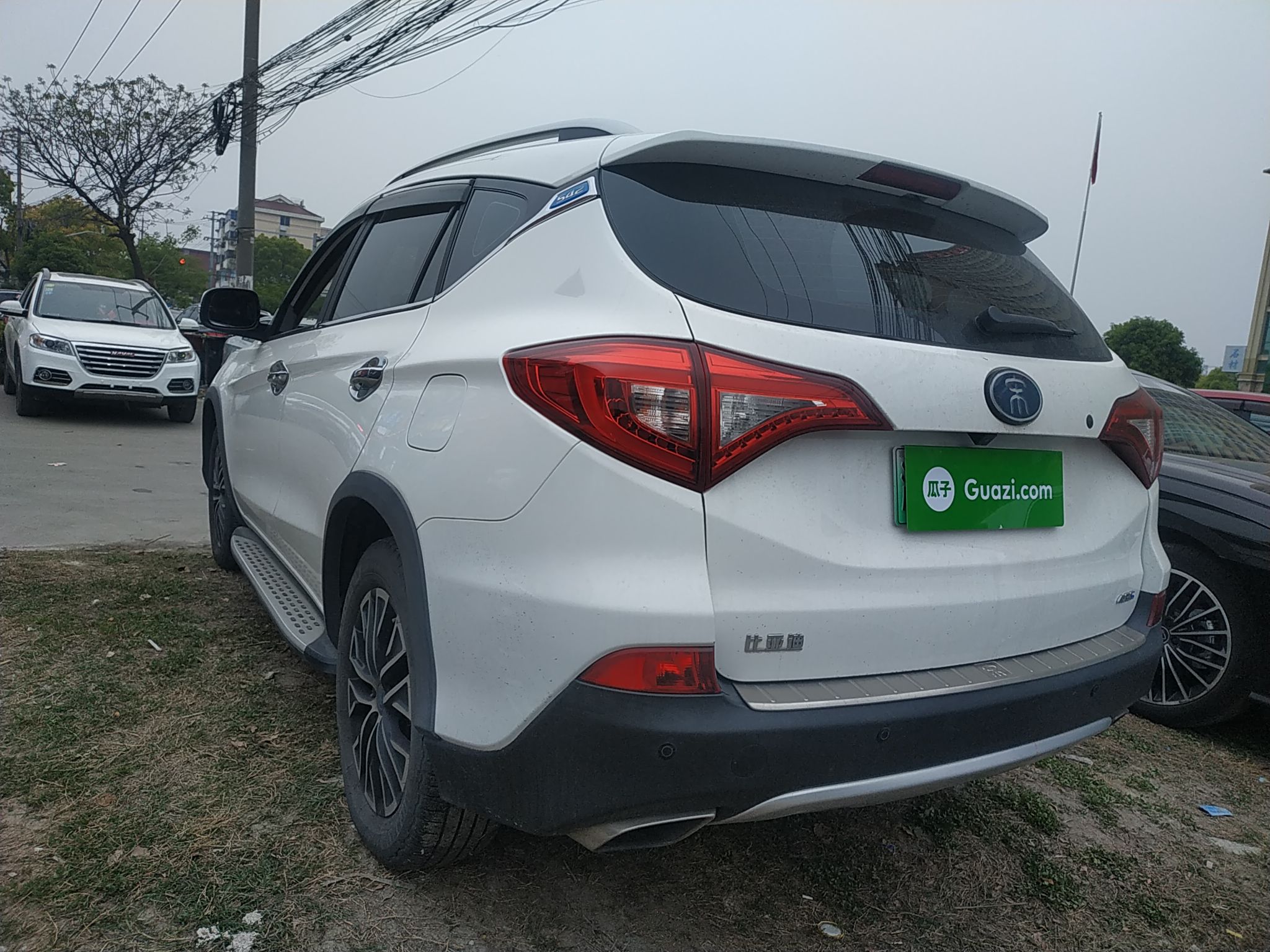 比亚迪宋dm2017款15t自动尊贵型国Ⅴ