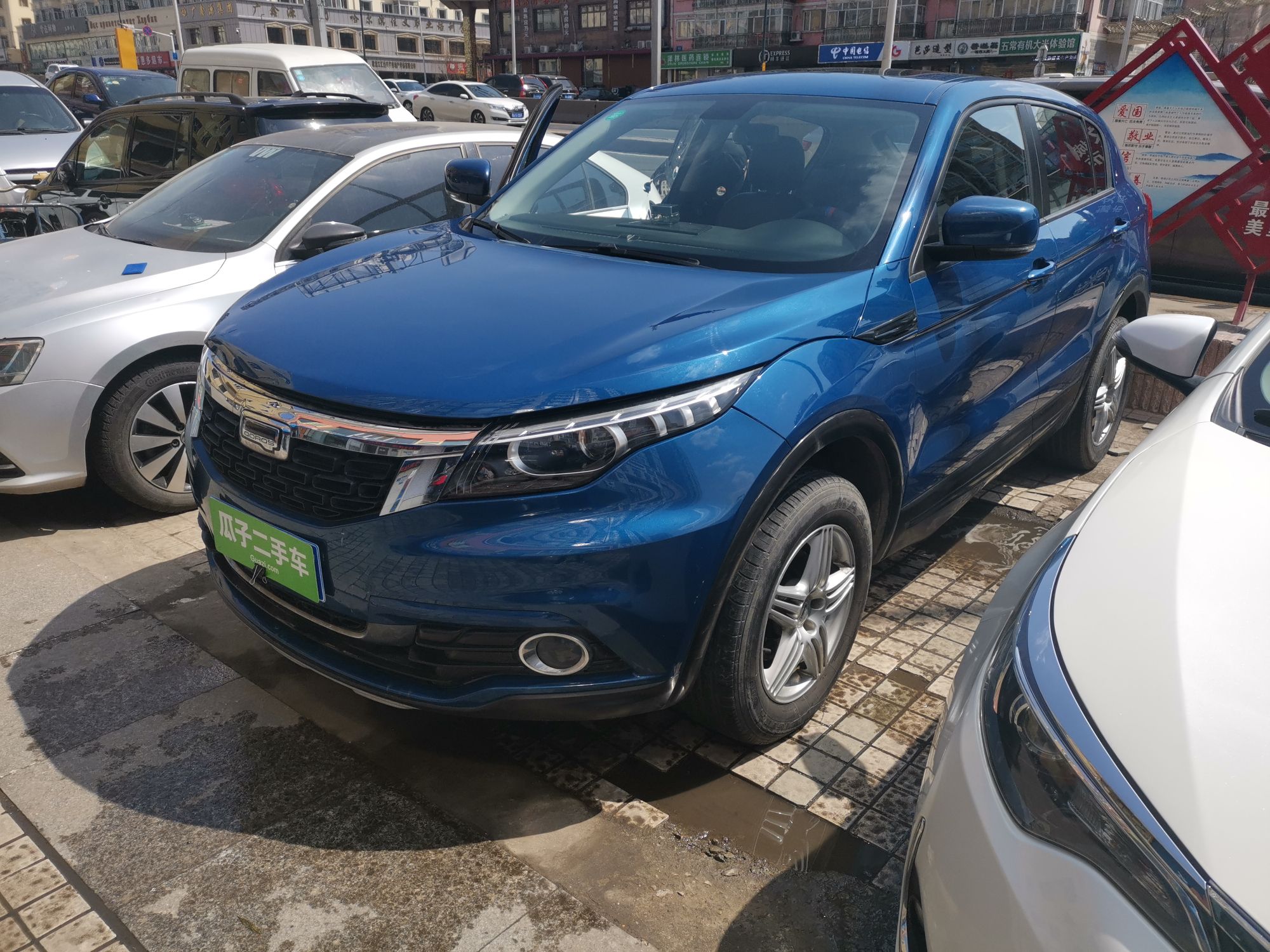 观致5 SUV 2018款 1.6T 自动 领先型 (国Ⅴ) 