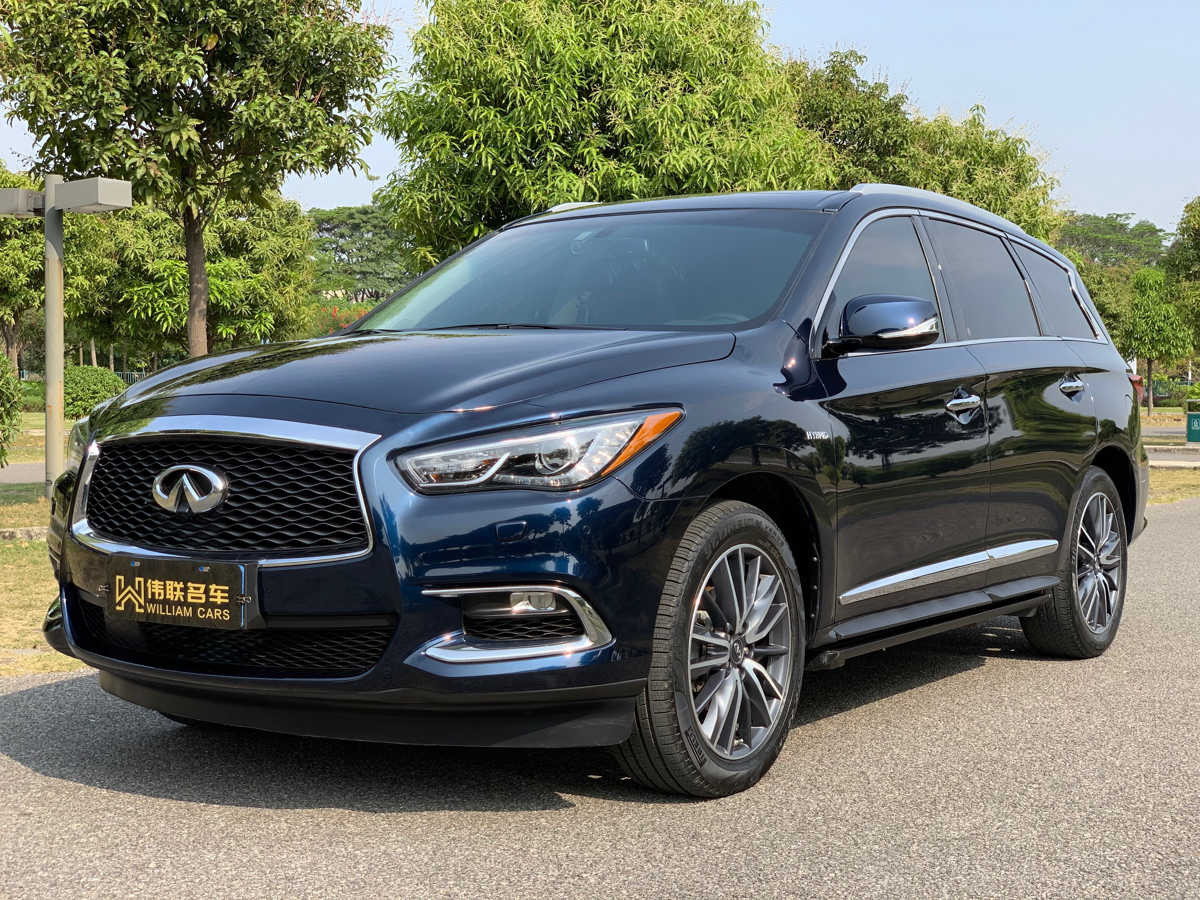 英菲尼迪qx60 [进口] 2016款 2.5t 自动 前驱 卓越版