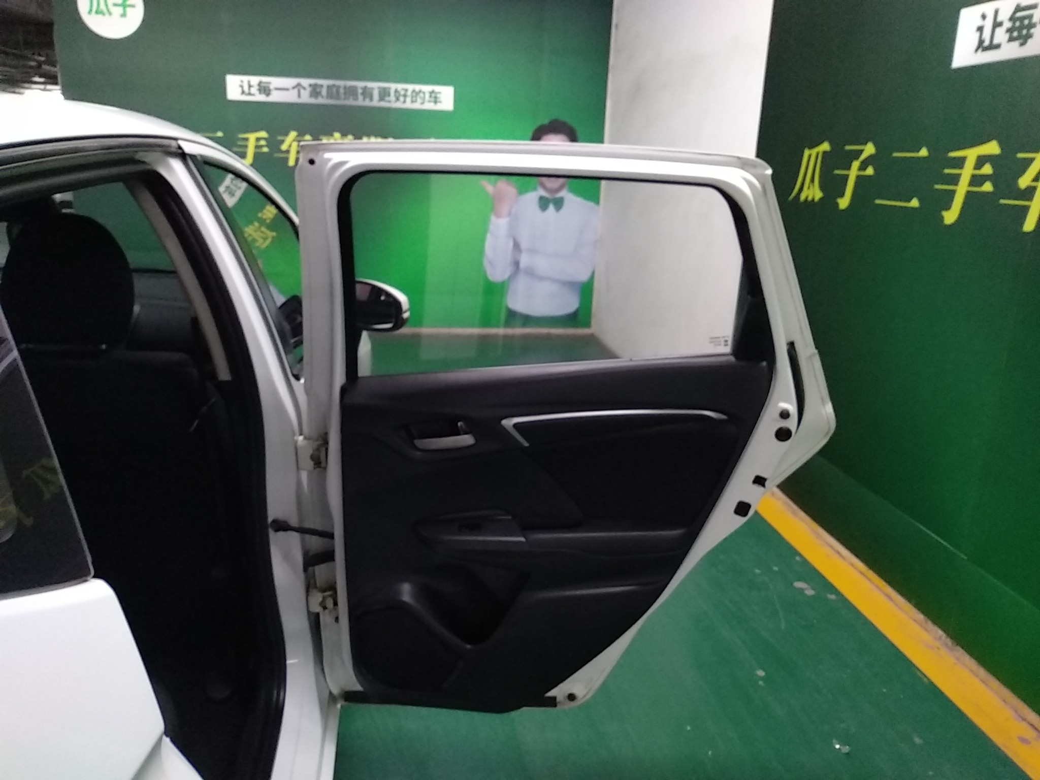 本田飞度 2016款 1.5L 自动 5门5座两厢车 时尚天窗型 (国Ⅴ) 