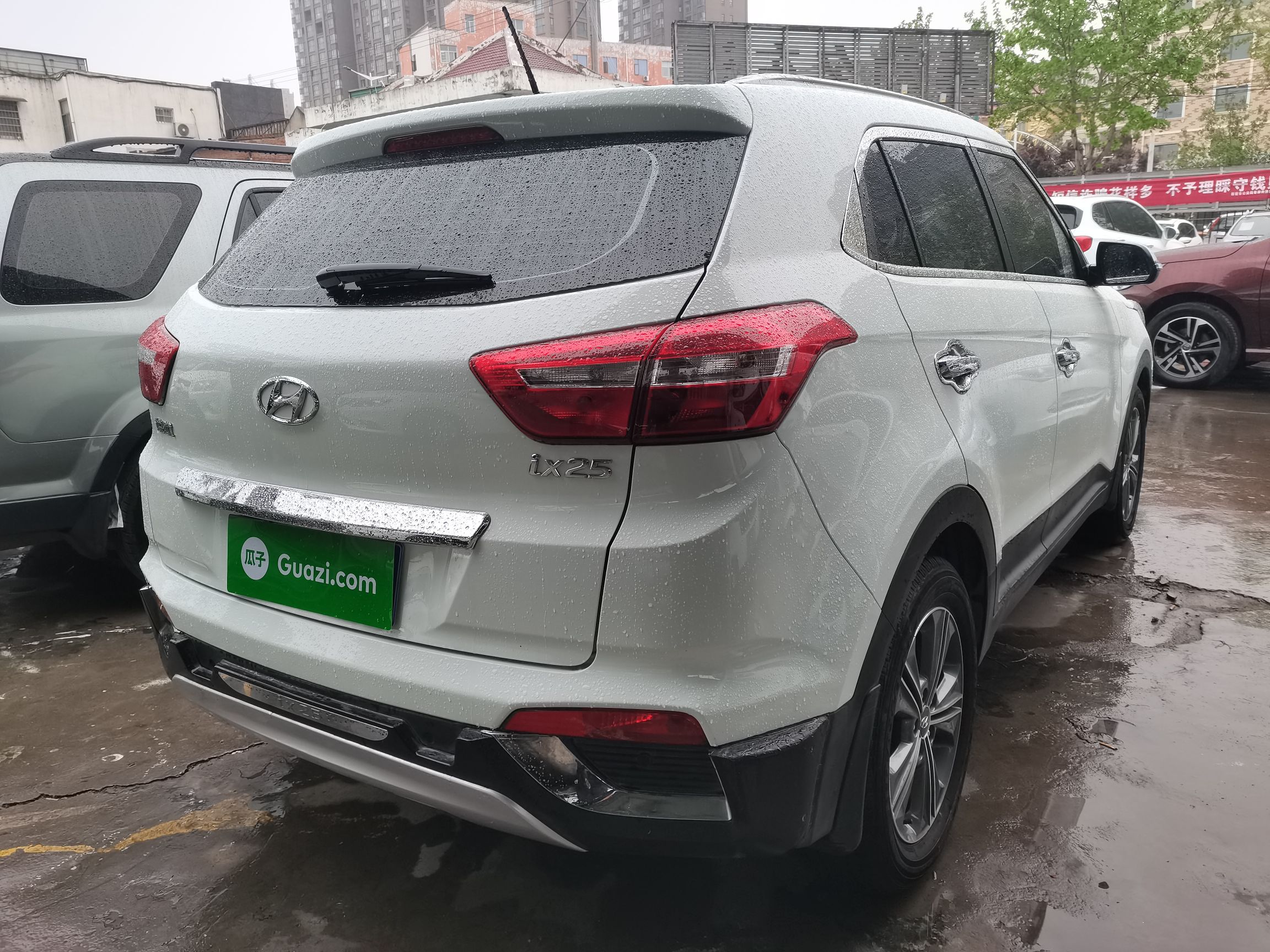 现代ix252015款16l自动gls智能型国Ⅳ