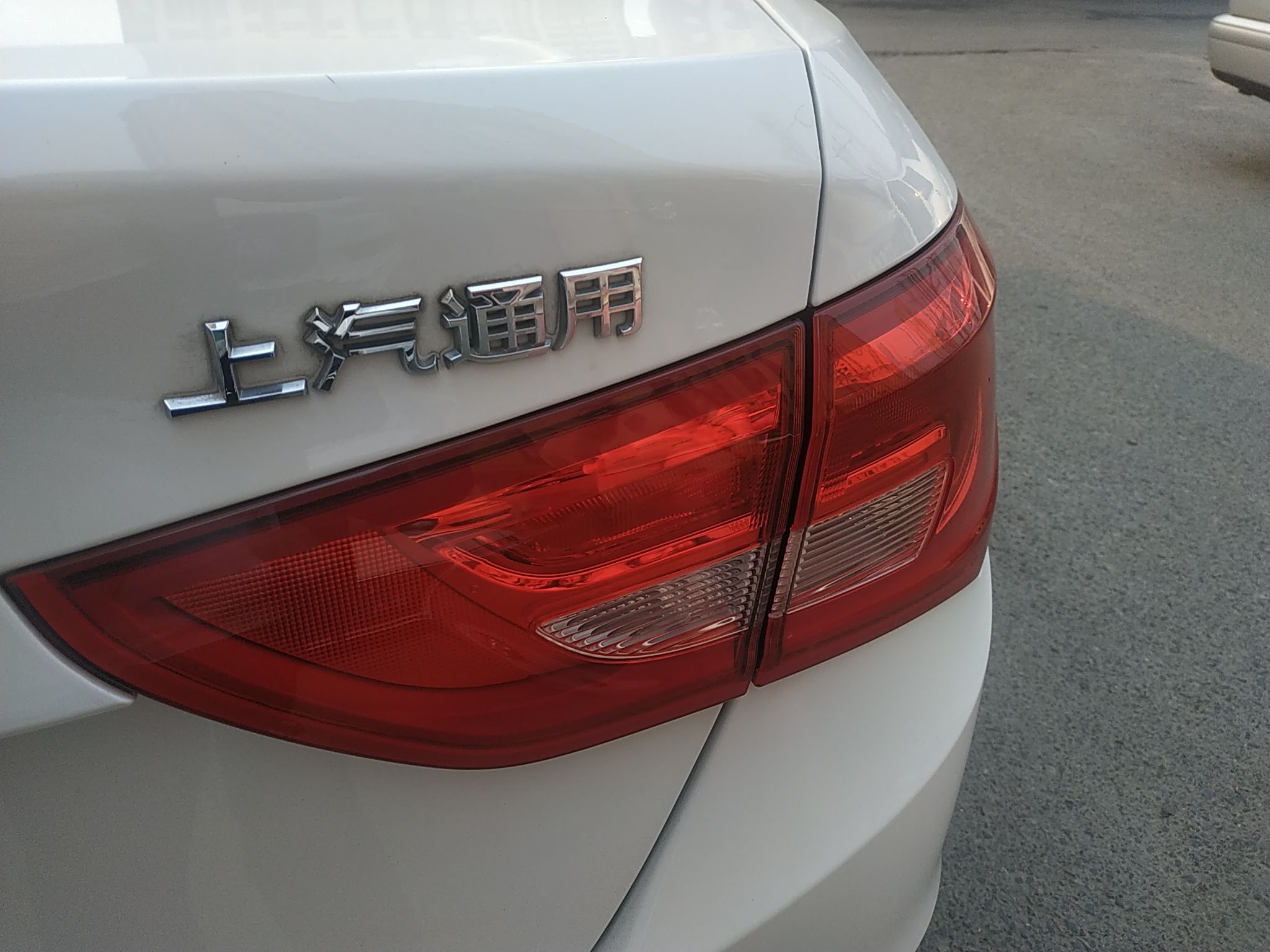 别克英朗GT 2016款 1.5L 自动 15N精英型 (国Ⅴ) 