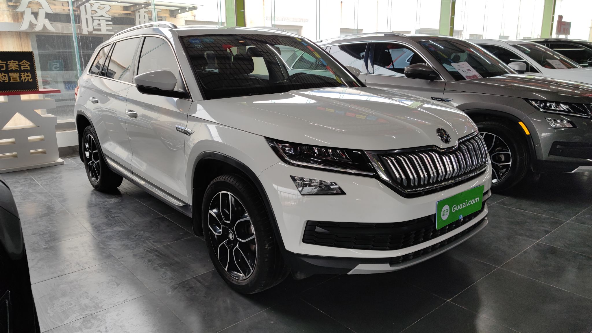 斯柯达柯迪亚克2017款18t自动330tsi豪华版国Ⅴ