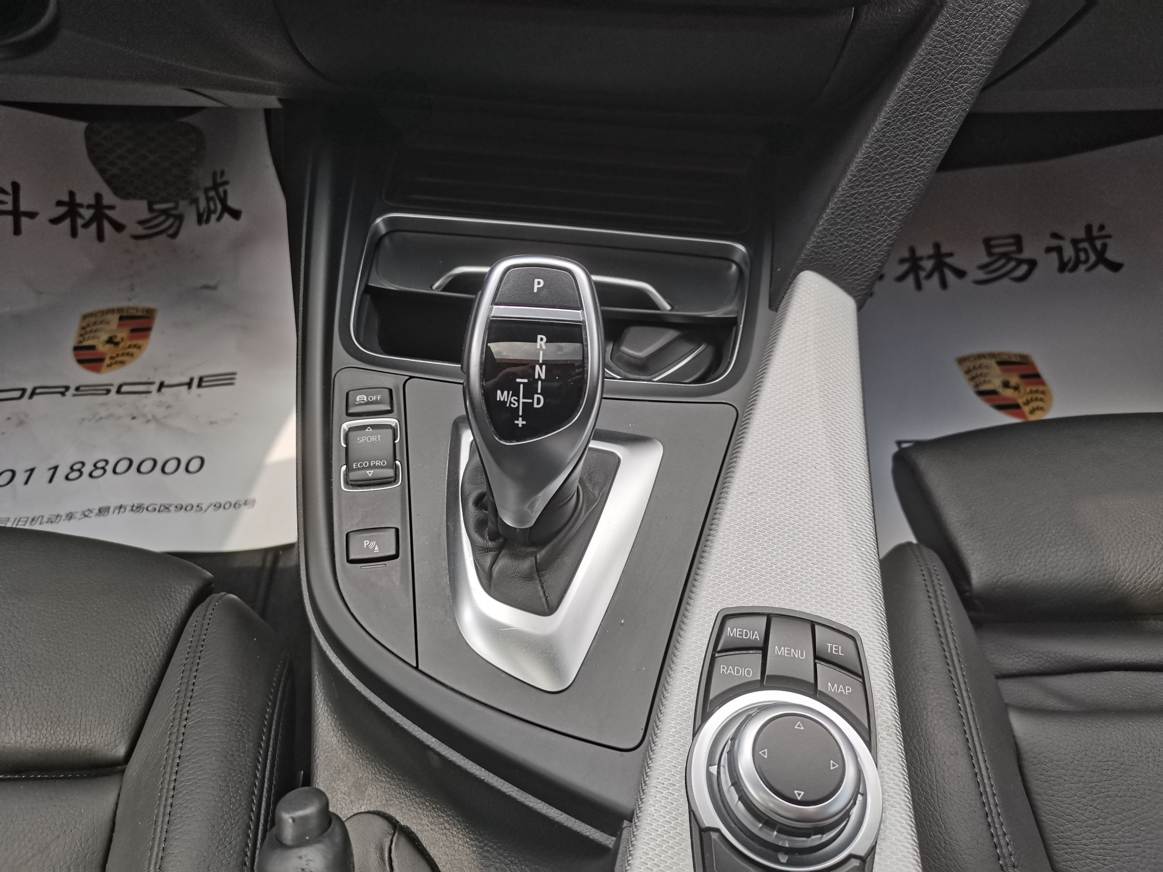 宝马4系四门轿跑 420i [进口] 2016款 2.0T 自动 M运动型 
