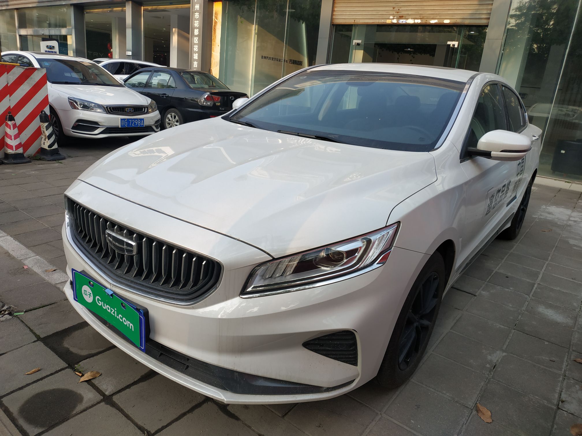 吉利博瑞2021款18t自动领航版国Ⅵ