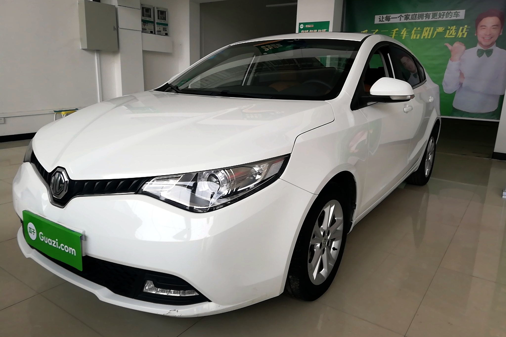 泉州mg 锐行16款1 5l 自动超值豪华版二手车 价格图片报价多少钱 瓜子二手车