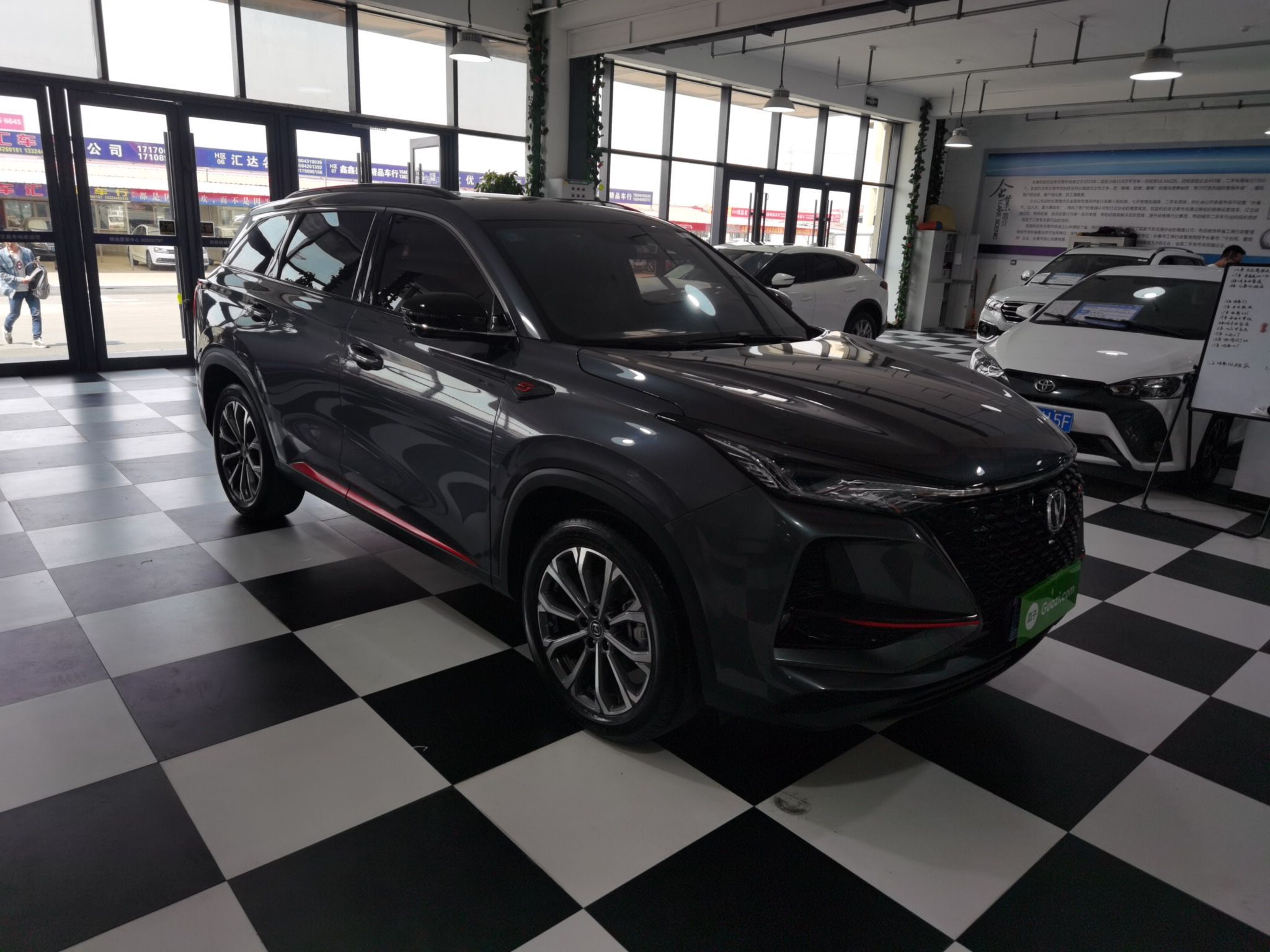 长安cs75plus2020款20t自动领航型国Ⅵ