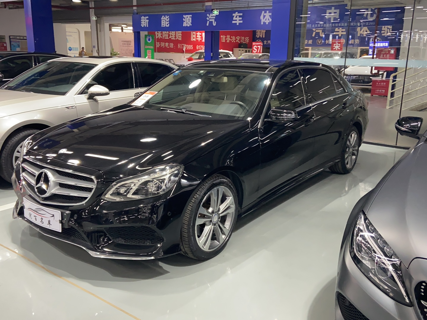 奔驰E级 E260L 2014款 1.8T 自动 汽油 运动豪华型 (国Ⅳ) 