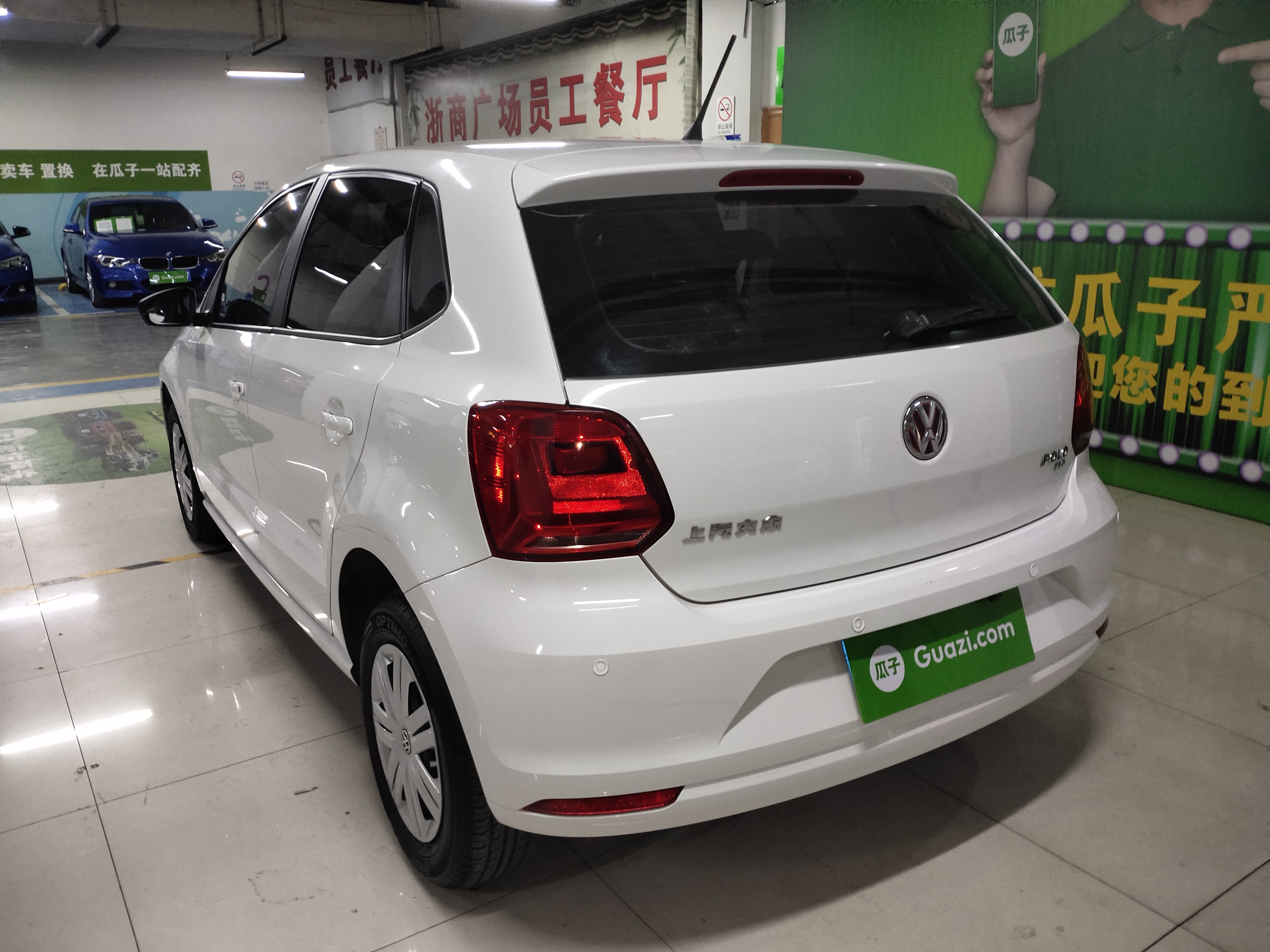 大众POLO 2018款 1.5L 手动 5门5座两厢车 安驾版 (国Ⅴ) 