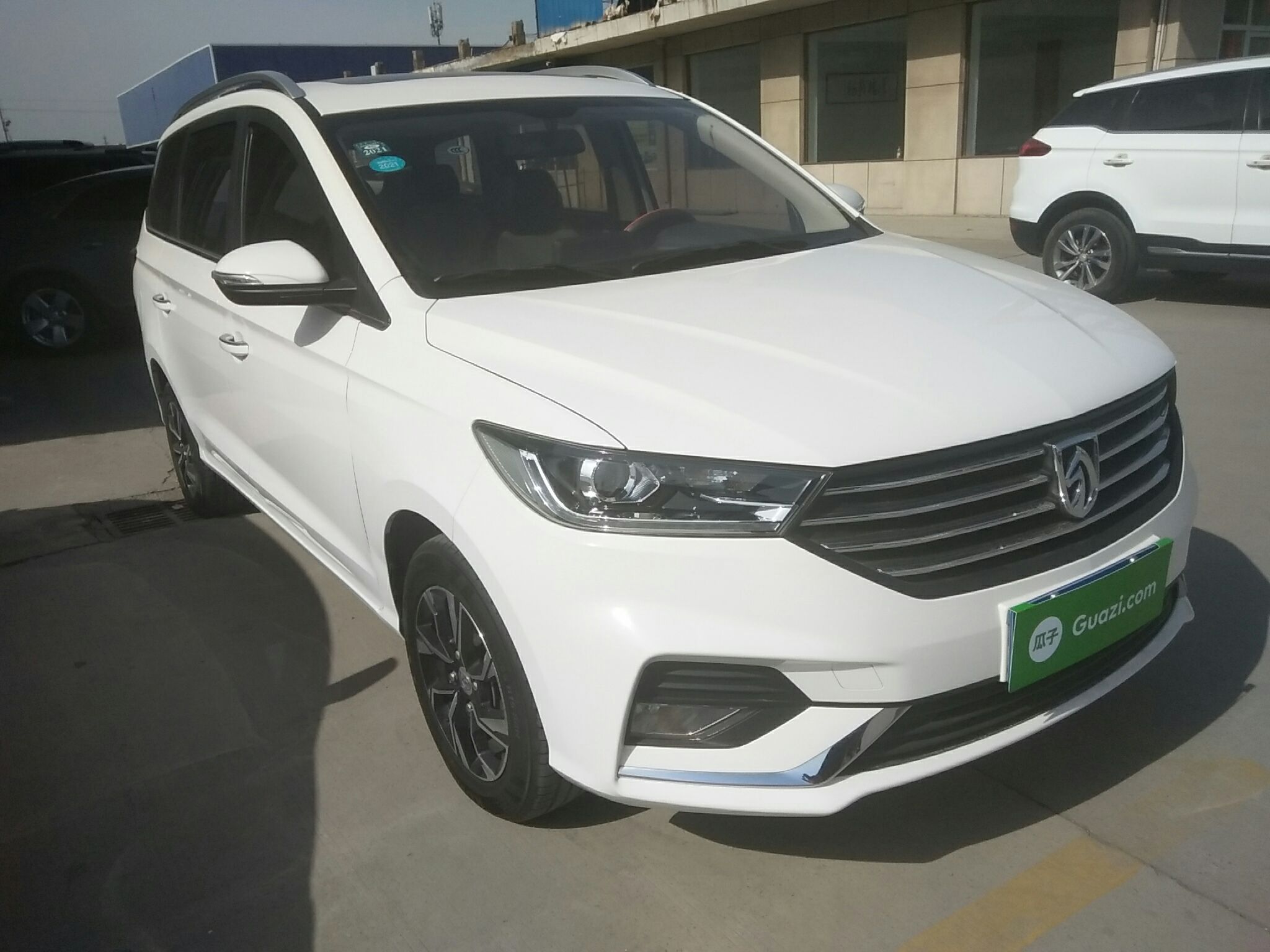 宝骏360 2018款 1.5L 手动 前驱 豪华型 (国Ⅴ) 