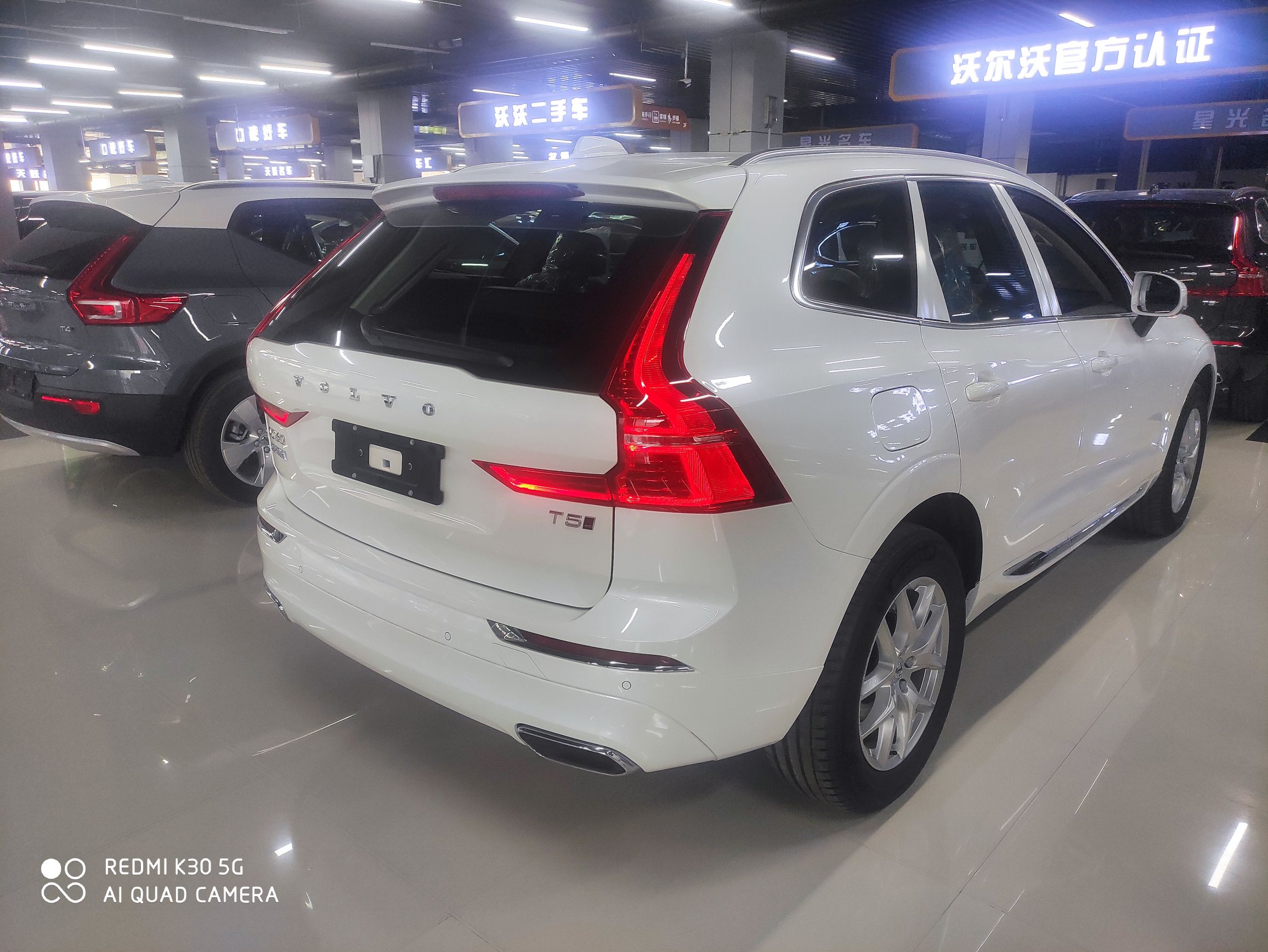 沃爾沃xc60t52021款20t自動智逸豪華版國Ⅵ