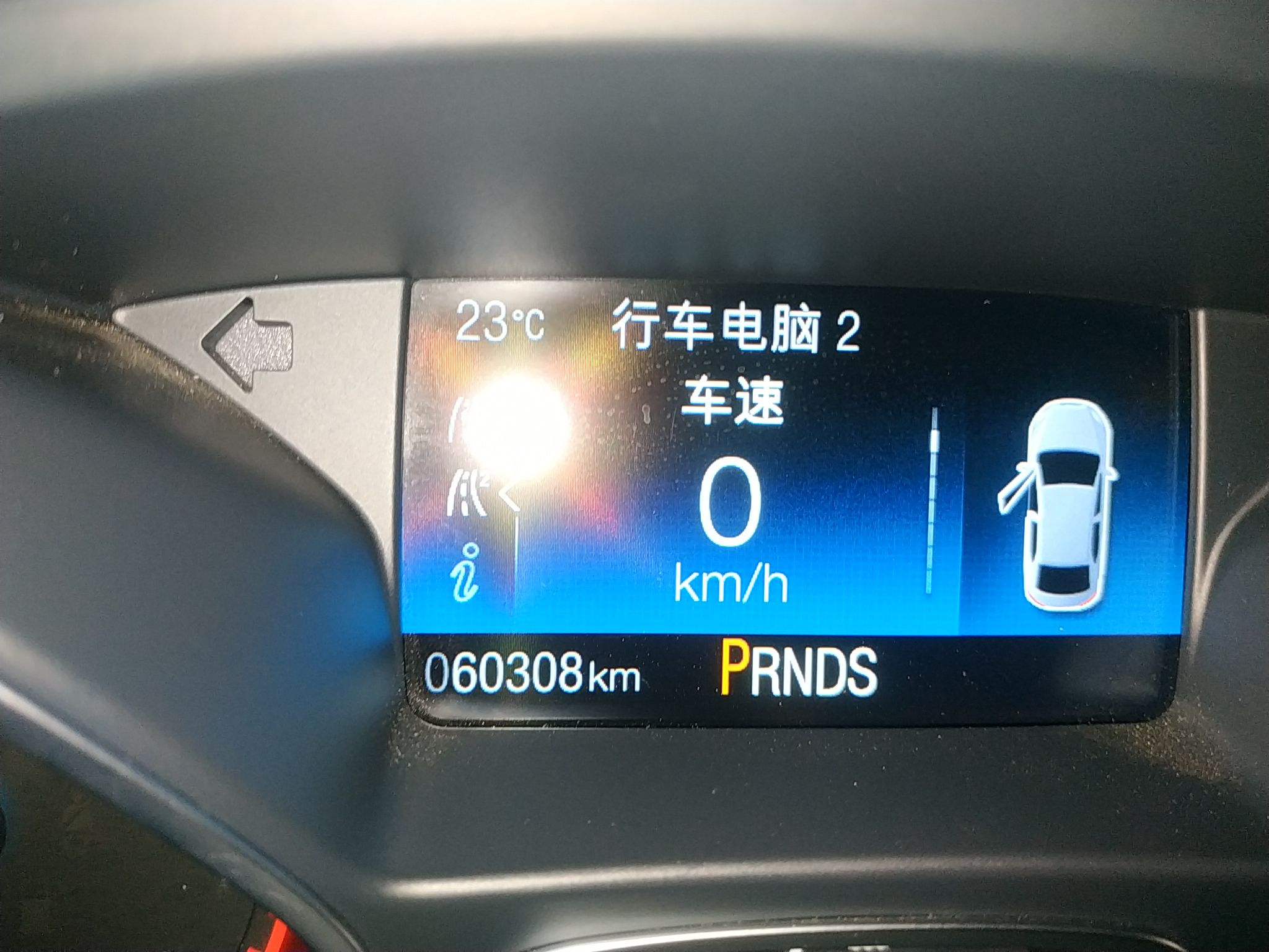 福特福克斯 2015款 1.5T 自动 5门5座两厢车 精英型 (国Ⅴ) 