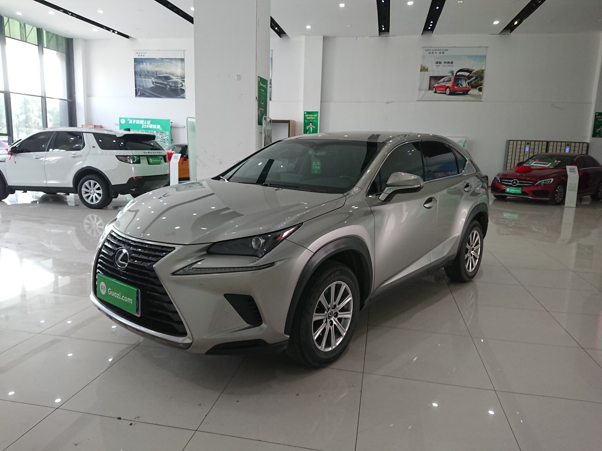 雷克萨斯nx200进口2017款20l自动锋行版