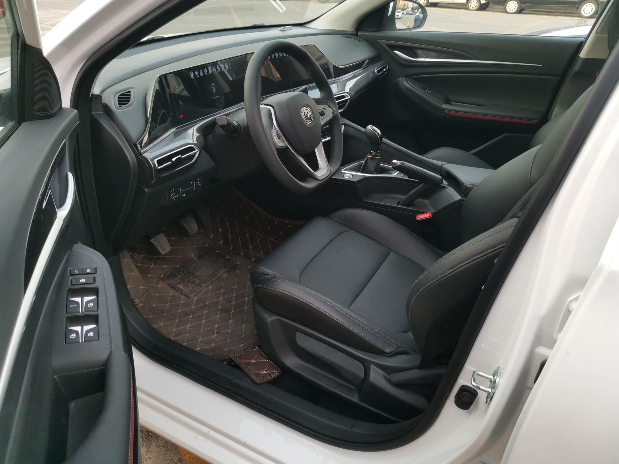 长安逸动plus2020款16l手动gdi豪华型国Ⅵ