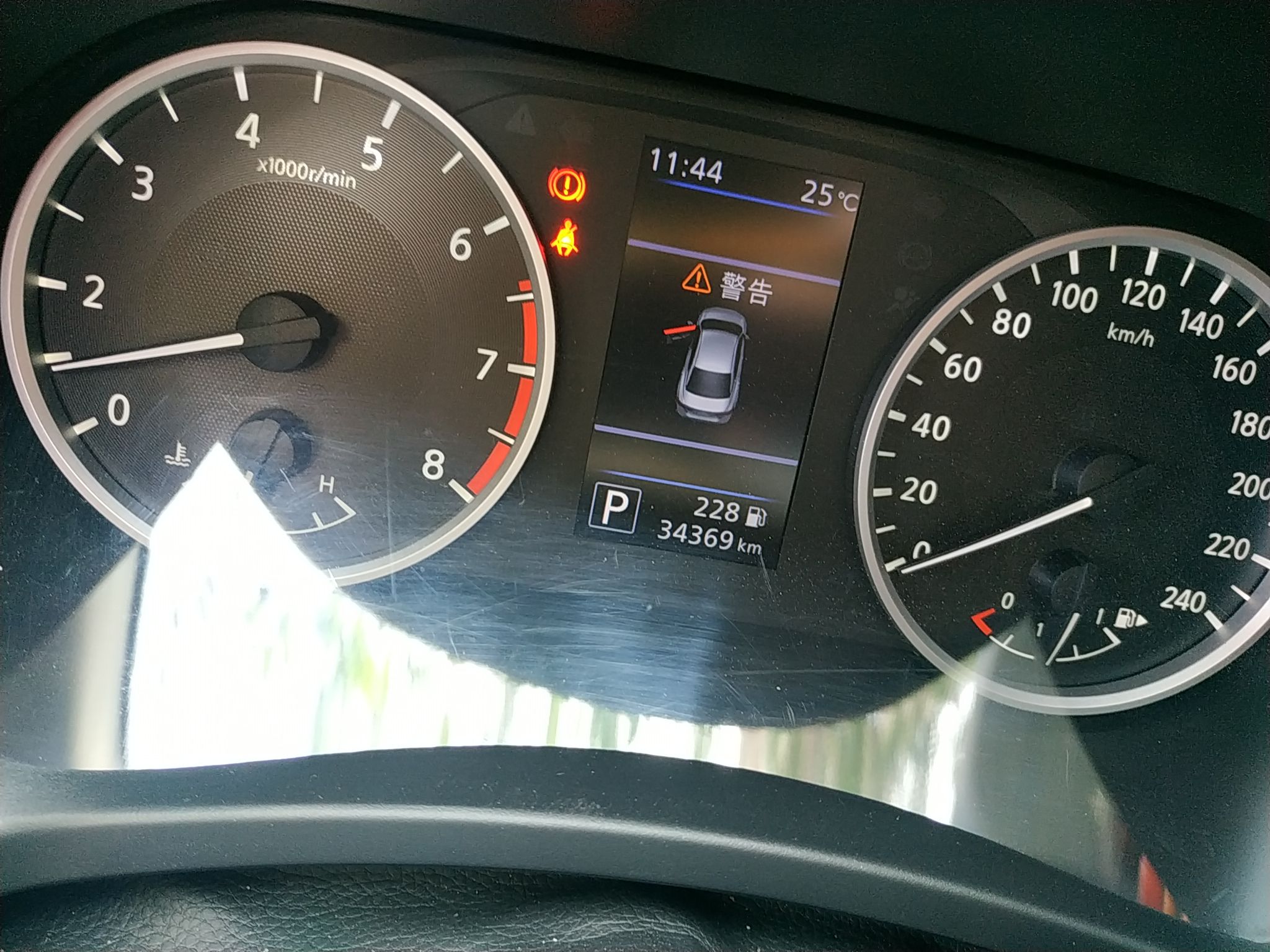 日产轩逸2020款16l自动xl悦享版国Ⅵ