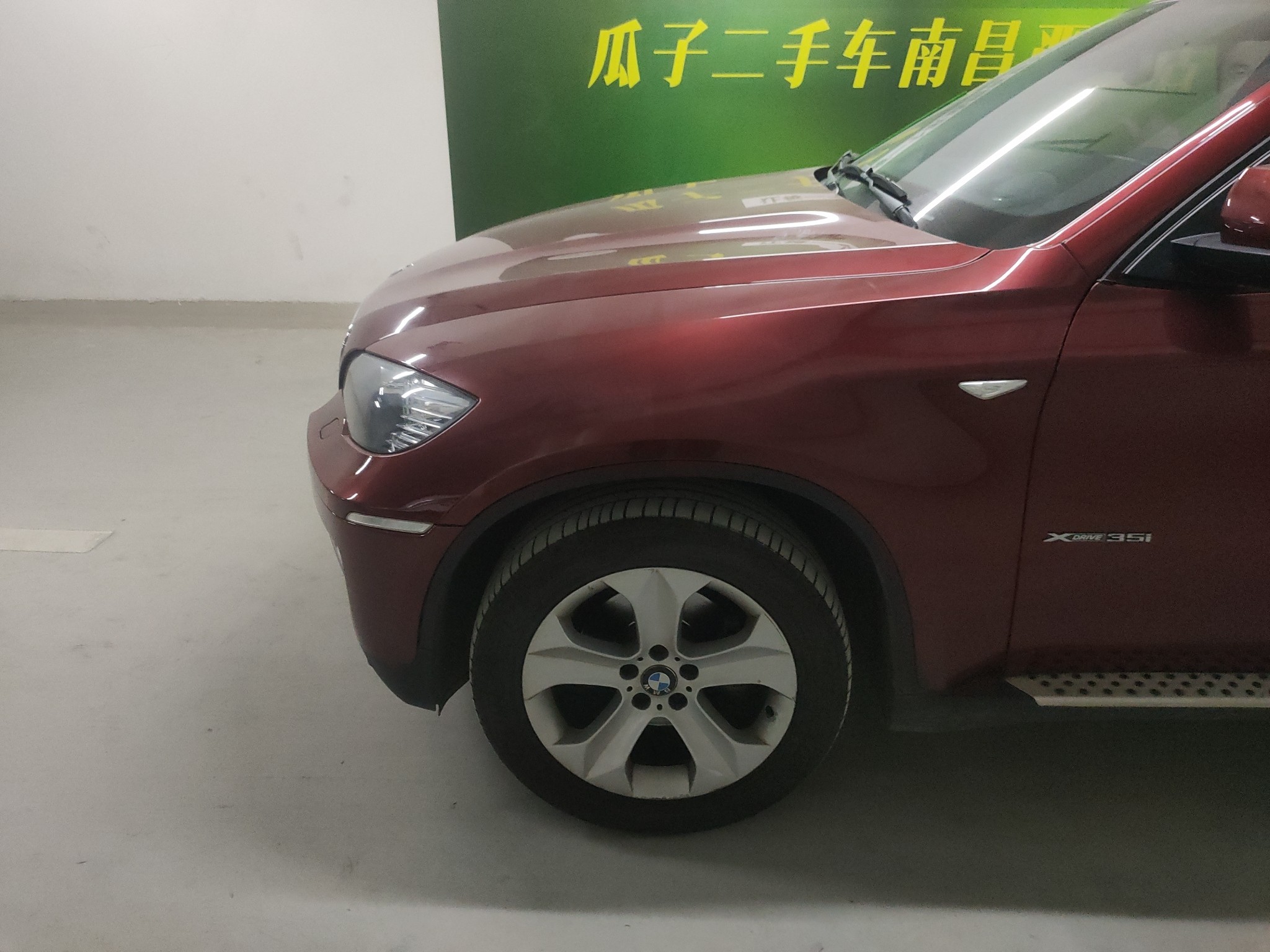 宝马X6 35i [进口] 2012款 3.0T 自动 四驱 汽油 