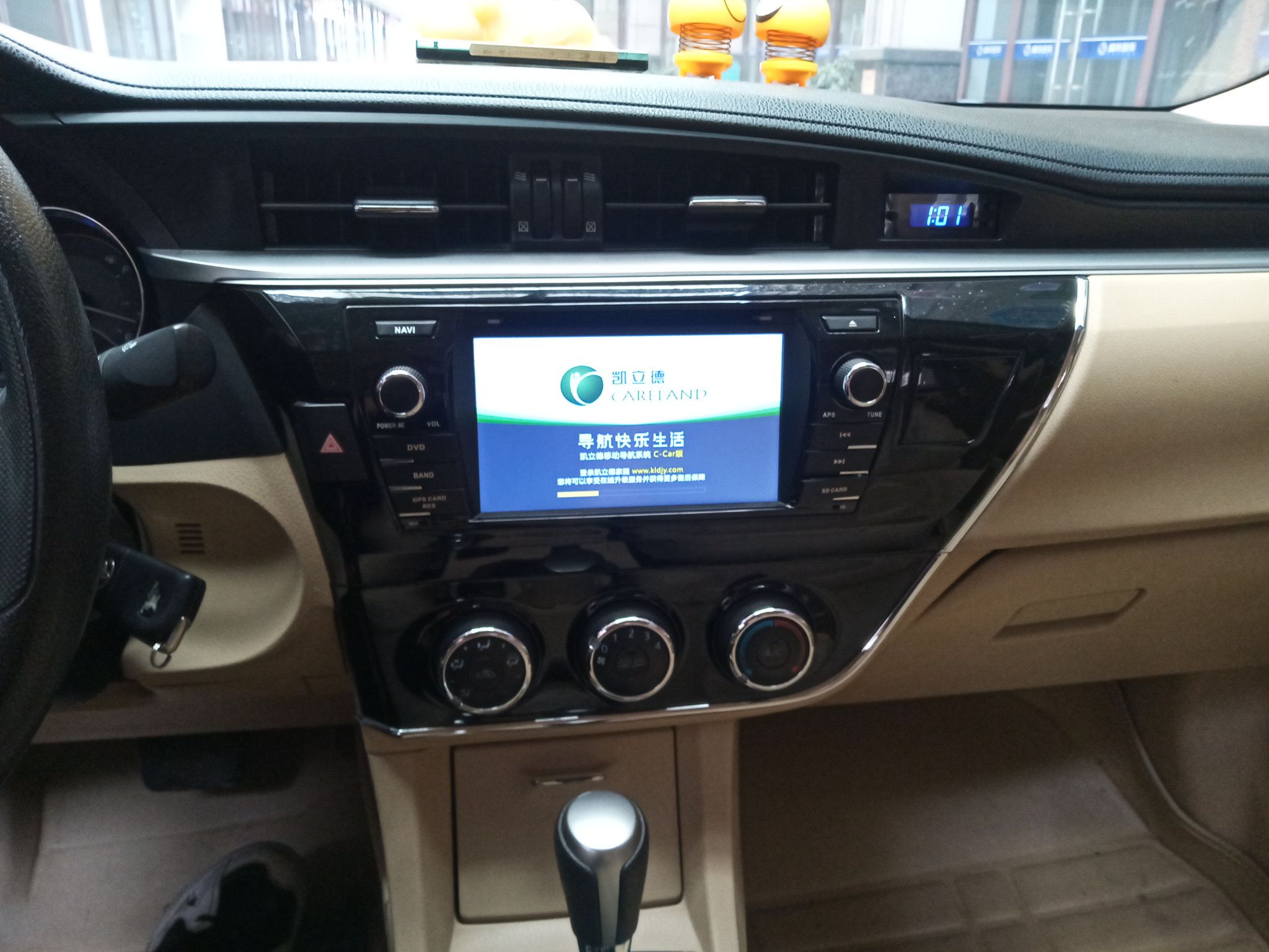 丰田卡罗拉 2014款 1.6L 自动 GL (国Ⅴ) 