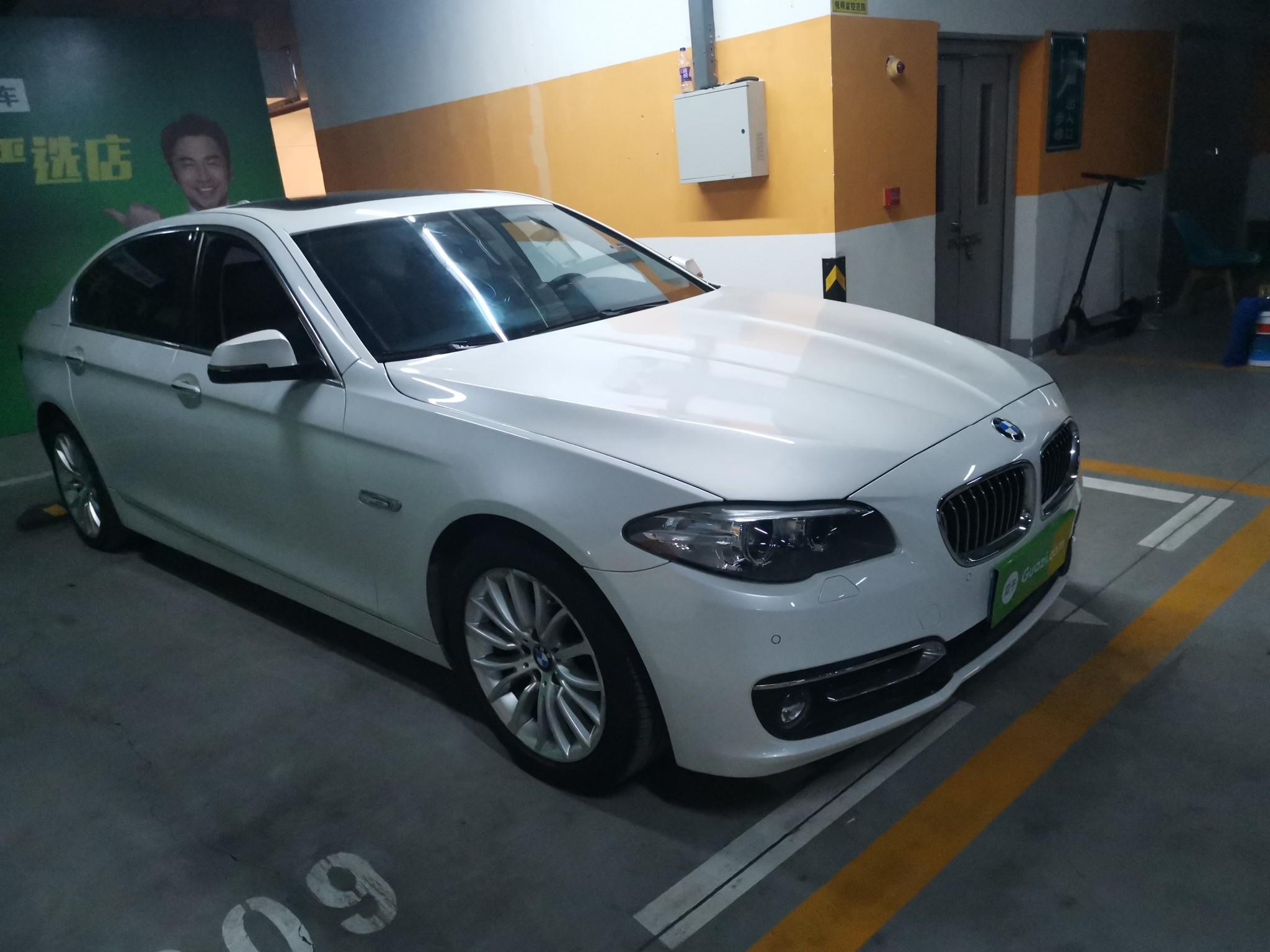 宝马5系 525Li 2014款 2.0T 自动 汽油 豪华设计套装 (国Ⅳ) 