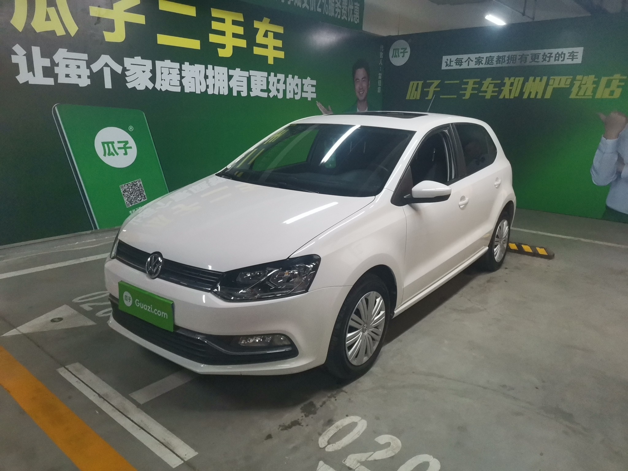 大众POLO 2016款 1.6L 自动 5门5座两厢车 舒适版 (国Ⅴ) 