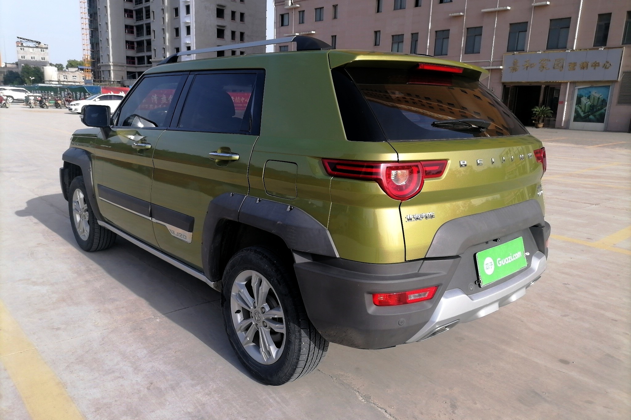 北京bj20 2016款 1.5t 手动精英型 基本信息