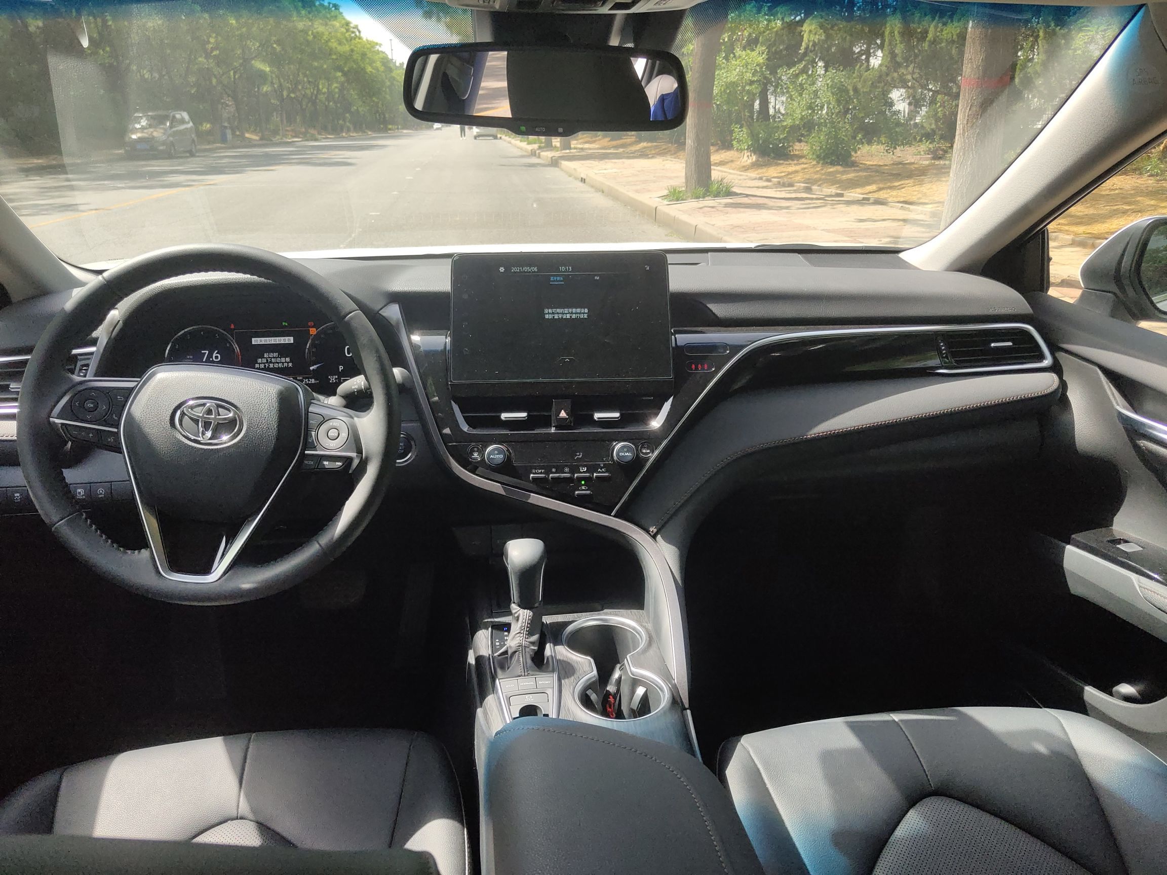 丰田凯美瑞2021款25l自动g豪华版国Ⅵ