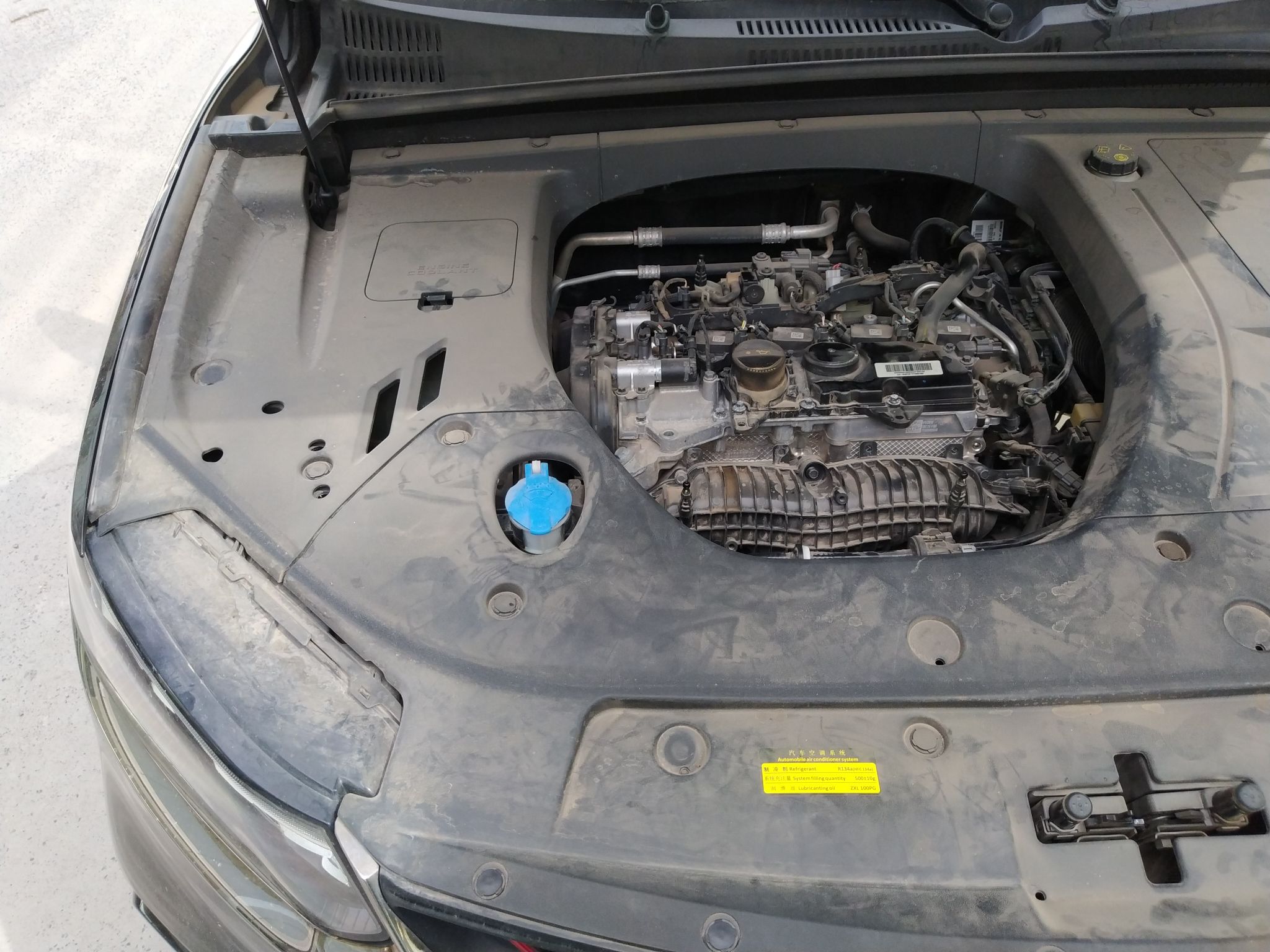 吉利星越 2019款 2.0t 自动 耀星者 (国Ⅵ)