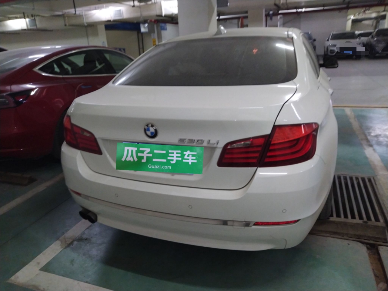 宝马5系 520Li 2013款 2.0T 自动 汽油 典雅型 (国Ⅳ) 