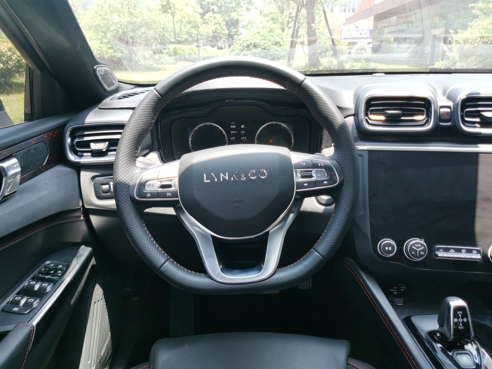 领克032020款15t自动劲pro版国Ⅵ