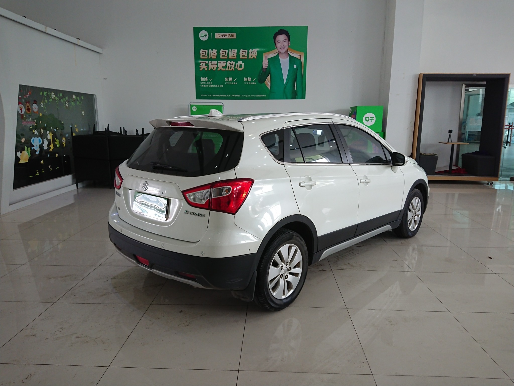 铃木锋驭 2015款 1.6L 手动 前驱 精英型 (国Ⅴ) 