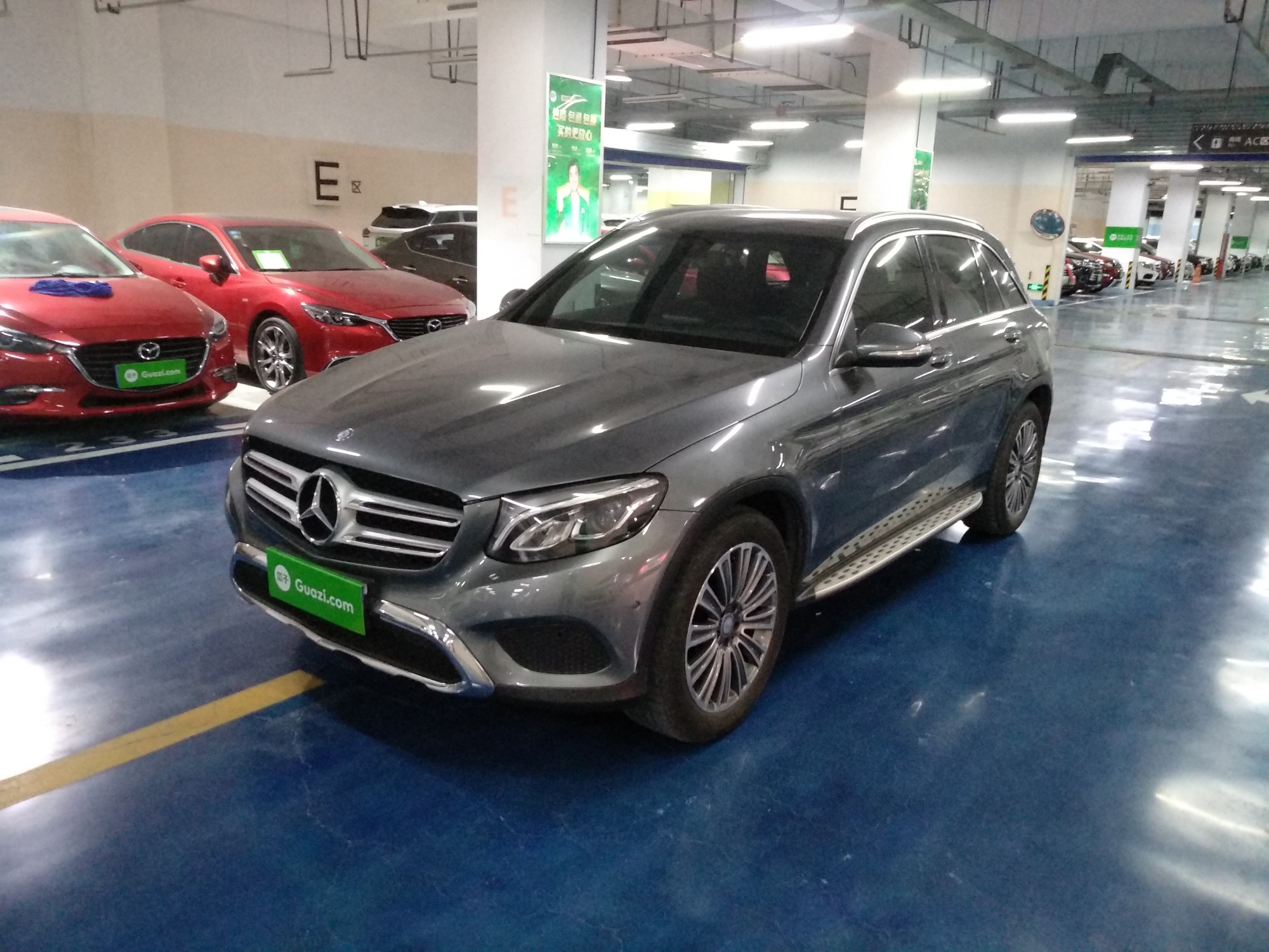 奔驰GLC GLC260 2016款 2.0T 自动 动感型 (国Ⅴ) 