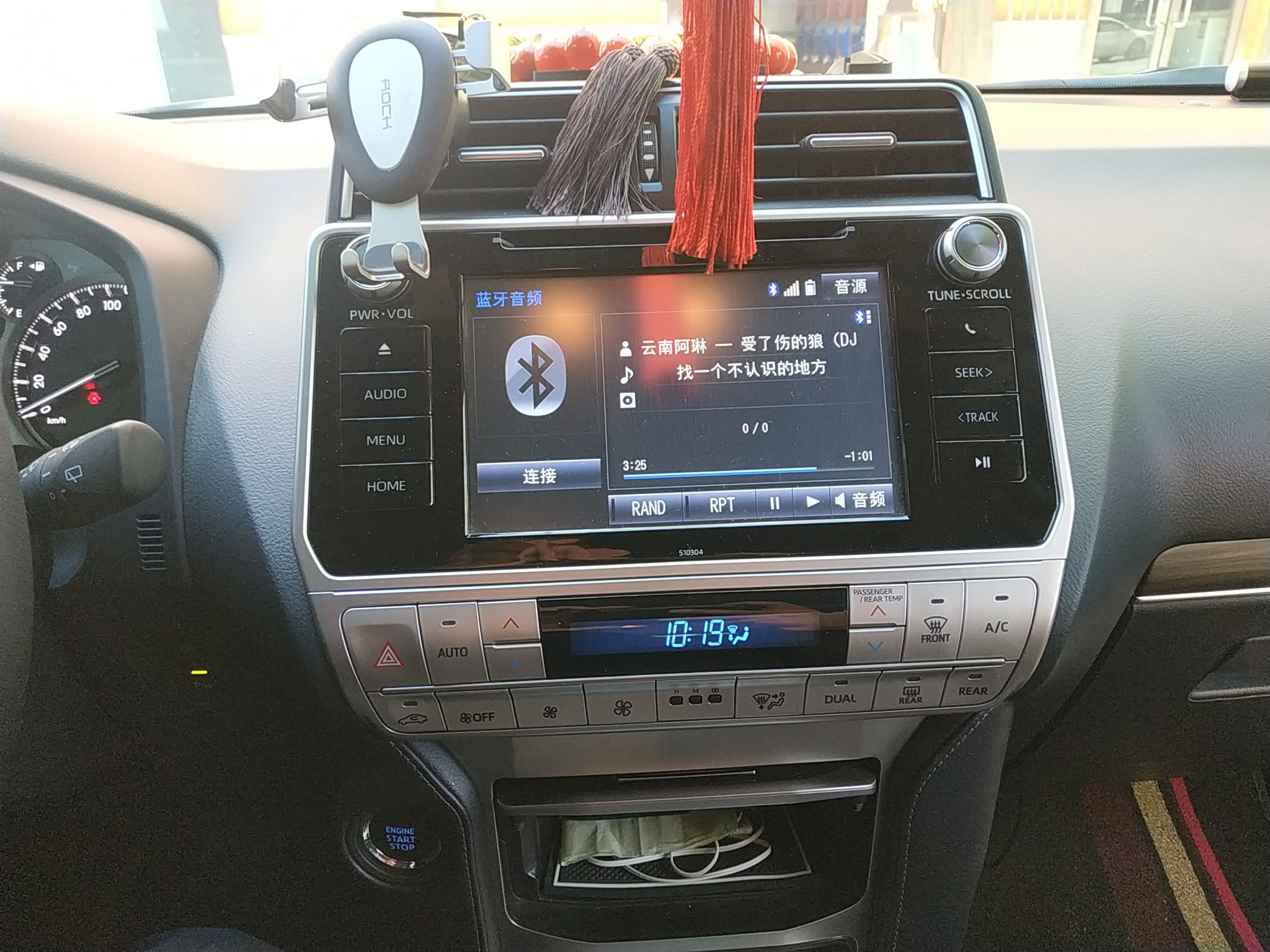 丰田普拉多2019款35l自动四驱txl后挂备胎国Ⅴ