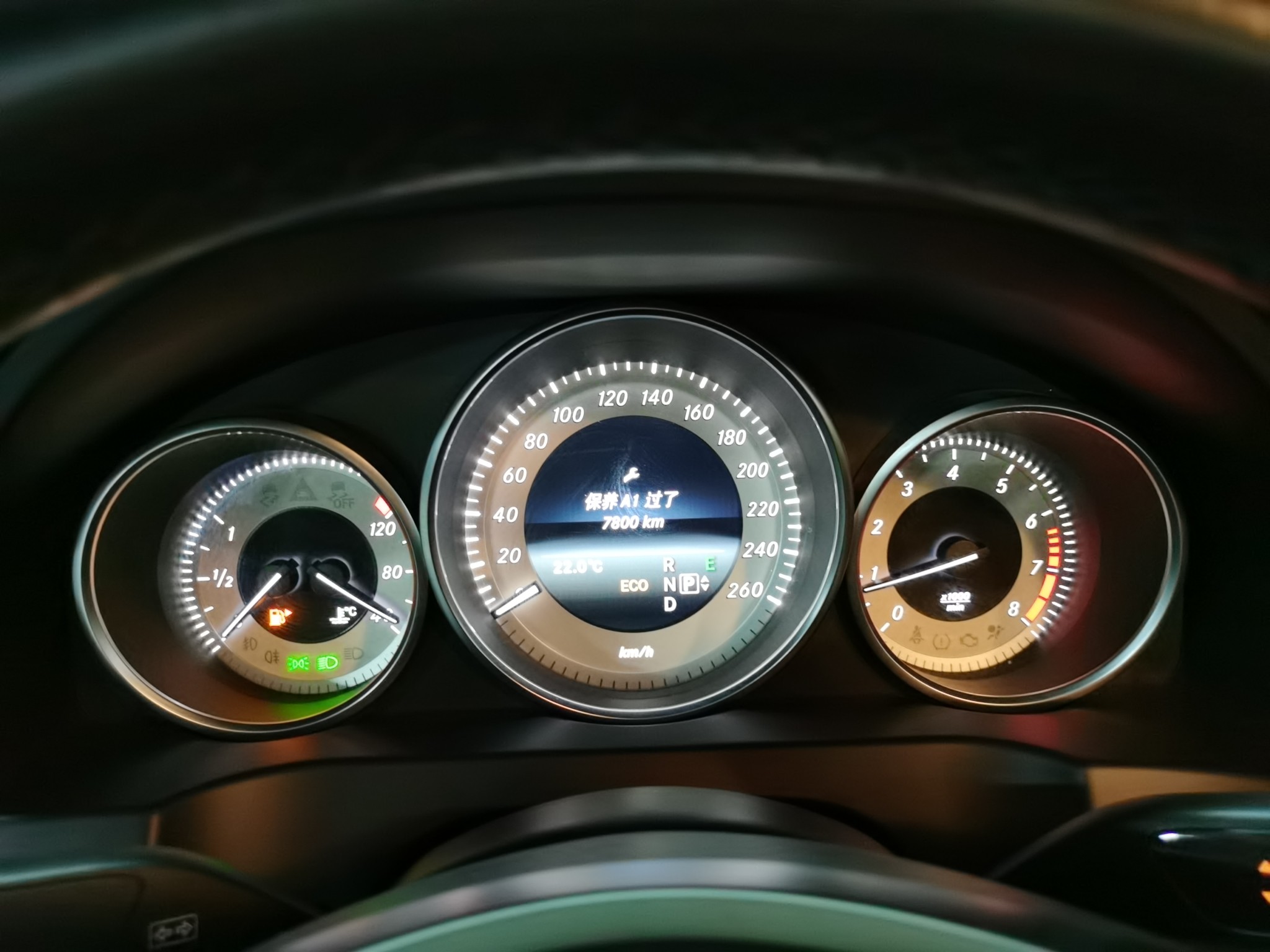 奔驰E级Coupe E200 [进口] 2016款 2.0T 自动 灵动版轿跑 